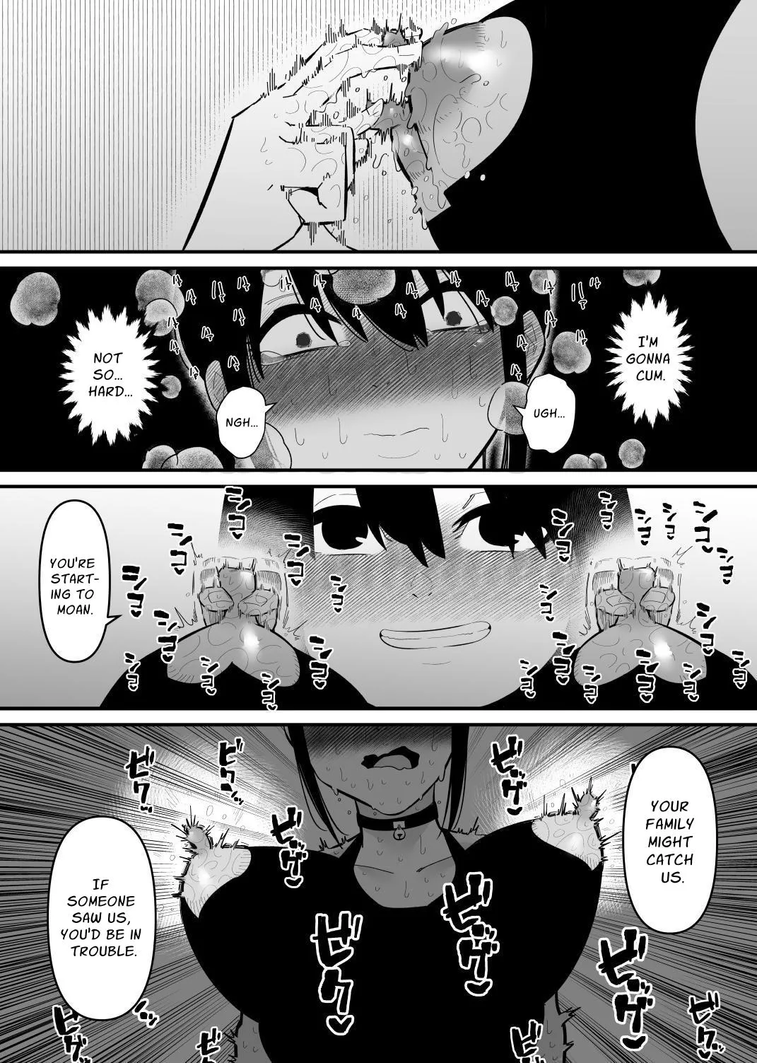 [Hachihachihachi]Oto Dake de Chikubi Iki Suru Karada ni Chokyo sa Reta | Disciplined To Nipplegasm By Sound Alone[English] [nasmas] Page 11