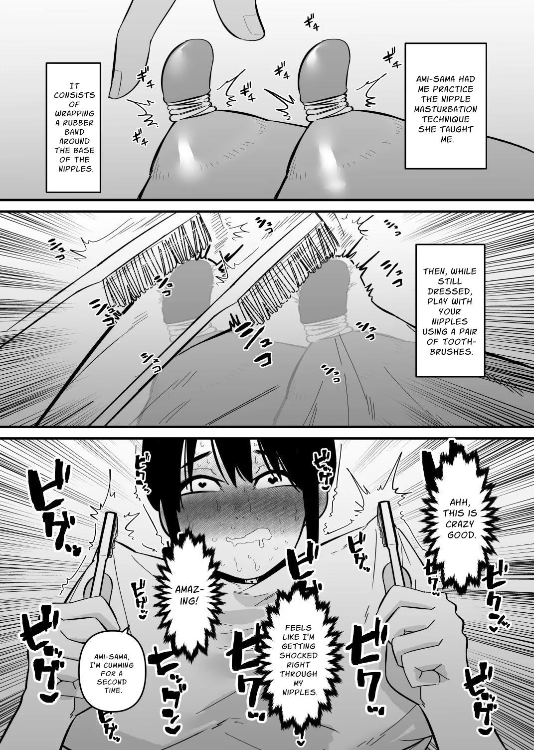 [Hachihachihachi]Oto Dake de Chikubi Iki Suru Karada ni Chokyo sa Reta | Disciplined To Nipplegasm By Sound Alone[English] [nasmas] Page 14