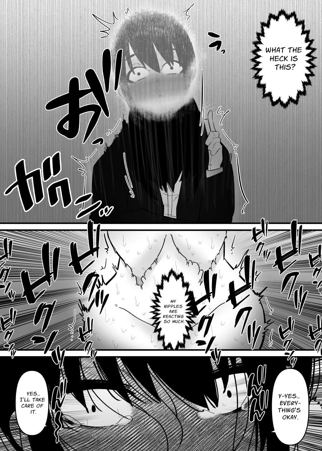 [Hachihachihachi]Oto Dake de Chikubi Iki Suru Karada ni Chokyo sa Reta | Disciplined To Nipplegasm By Sound Alone[English] [nasmas] Page 17