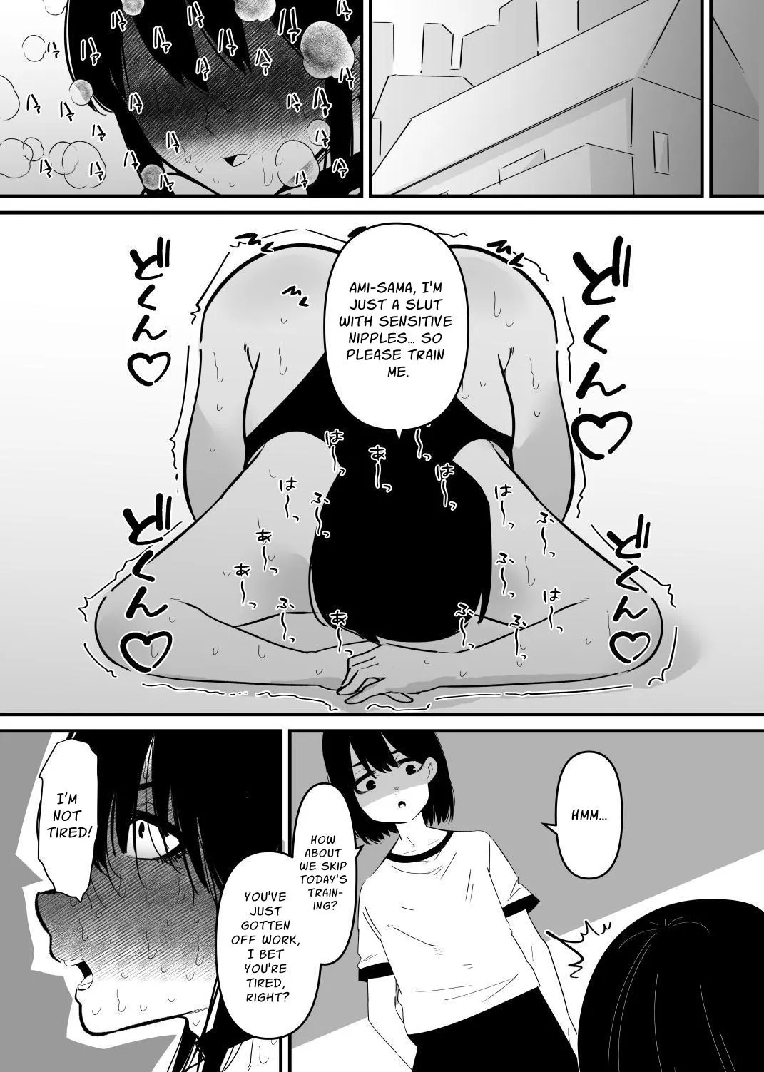 [Hachihachihachi]Oto Dake de Chikubi Iki Suru Karada ni Chokyo sa Reta | Disciplined To Nipplegasm By Sound Alone[English] [nasmas] Page 18