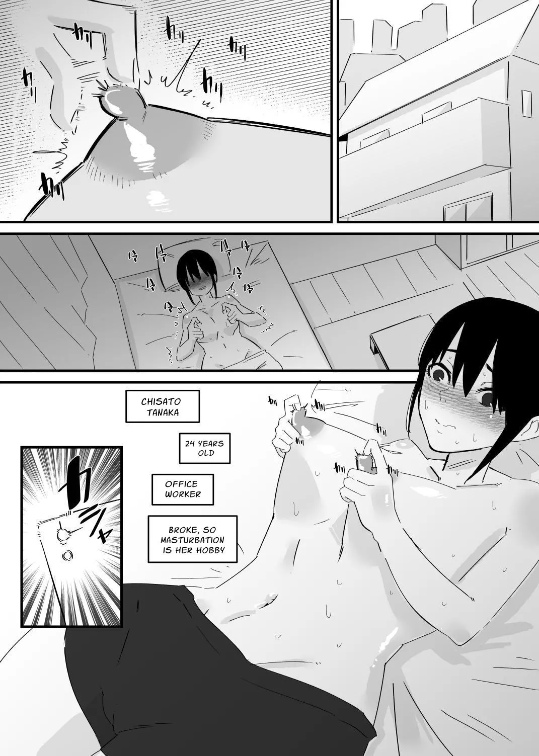[Hachihachihachi]Oto Dake de Chikubi Iki Suru Karada ni Chokyo sa Reta | Disciplined To Nipplegasm By Sound Alone[English] [nasmas] Page 2