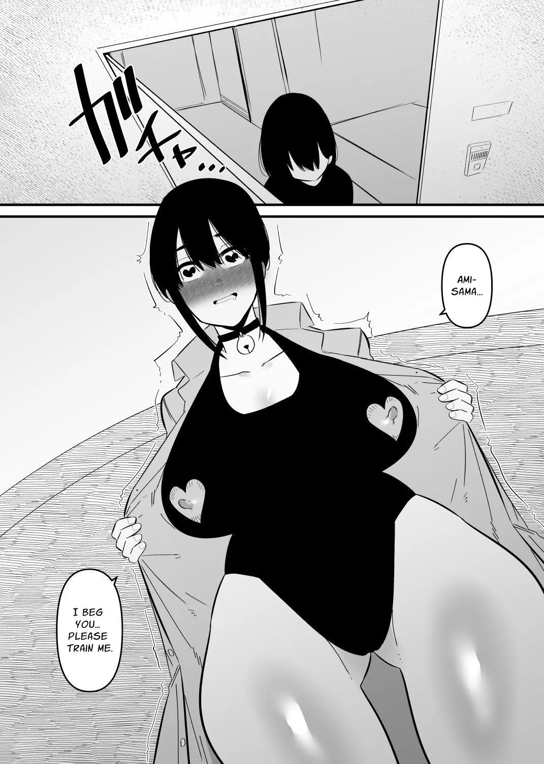 [Hachihachihachi]Oto Dake de Chikubi Iki Suru Karada ni Chokyo sa Reta | Disciplined To Nipplegasm By Sound Alone[English] [nasmas] Page 24