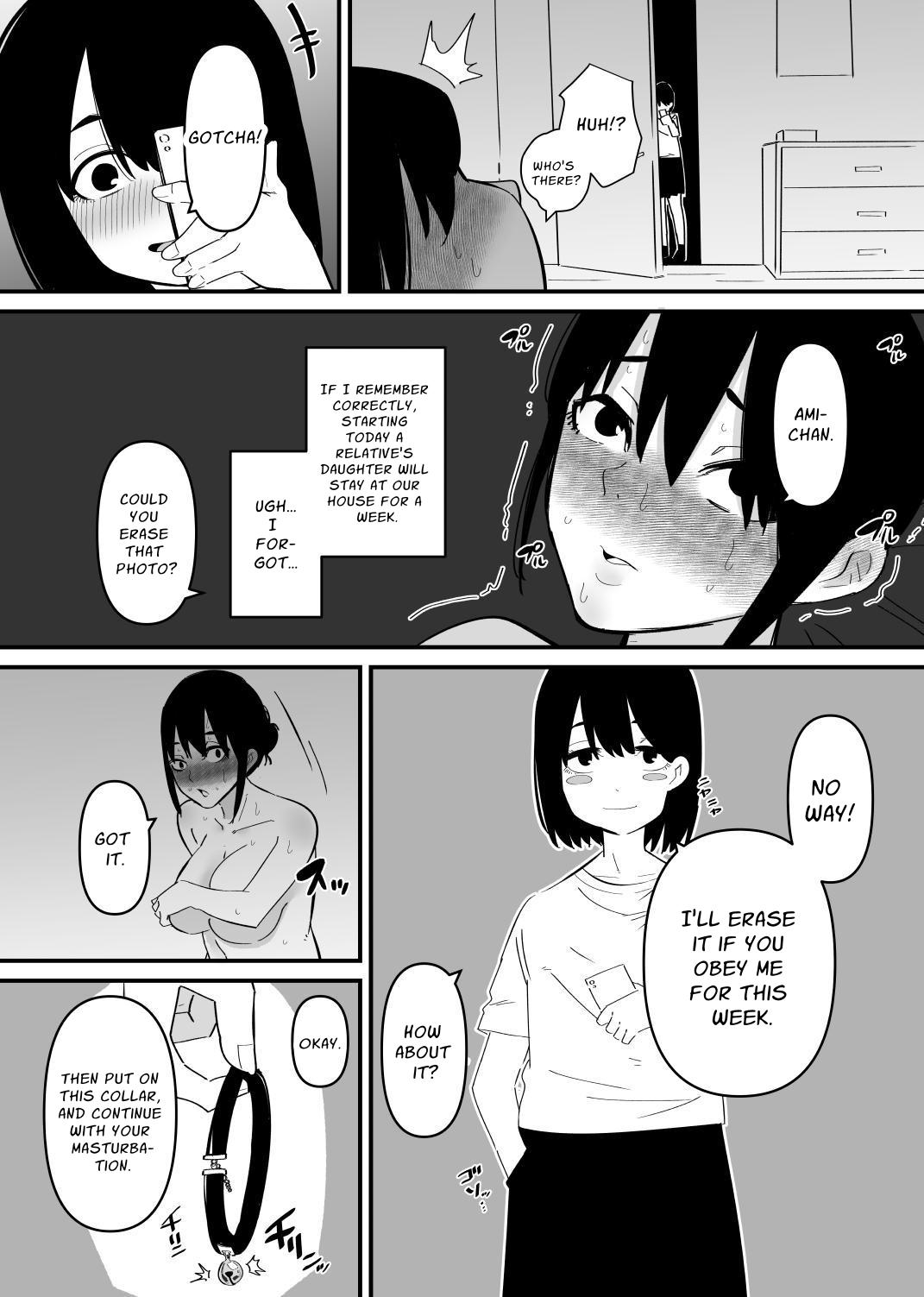 [Hachihachihachi]Oto Dake de Chikubi Iki Suru Karada ni Chokyo sa Reta | Disciplined To Nipplegasm By Sound Alone[English] [nasmas] Page 3