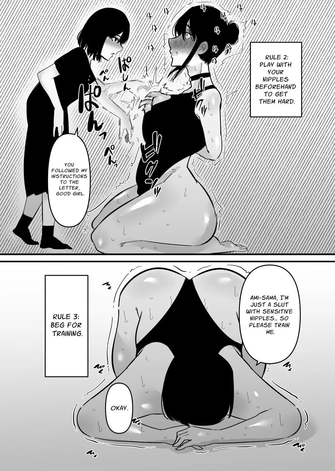 [Hachihachihachi]Oto Dake de Chikubi Iki Suru Karada ni Chokyo sa Reta | Disciplined To Nipplegasm By Sound Alone[English] [nasmas] Page 9