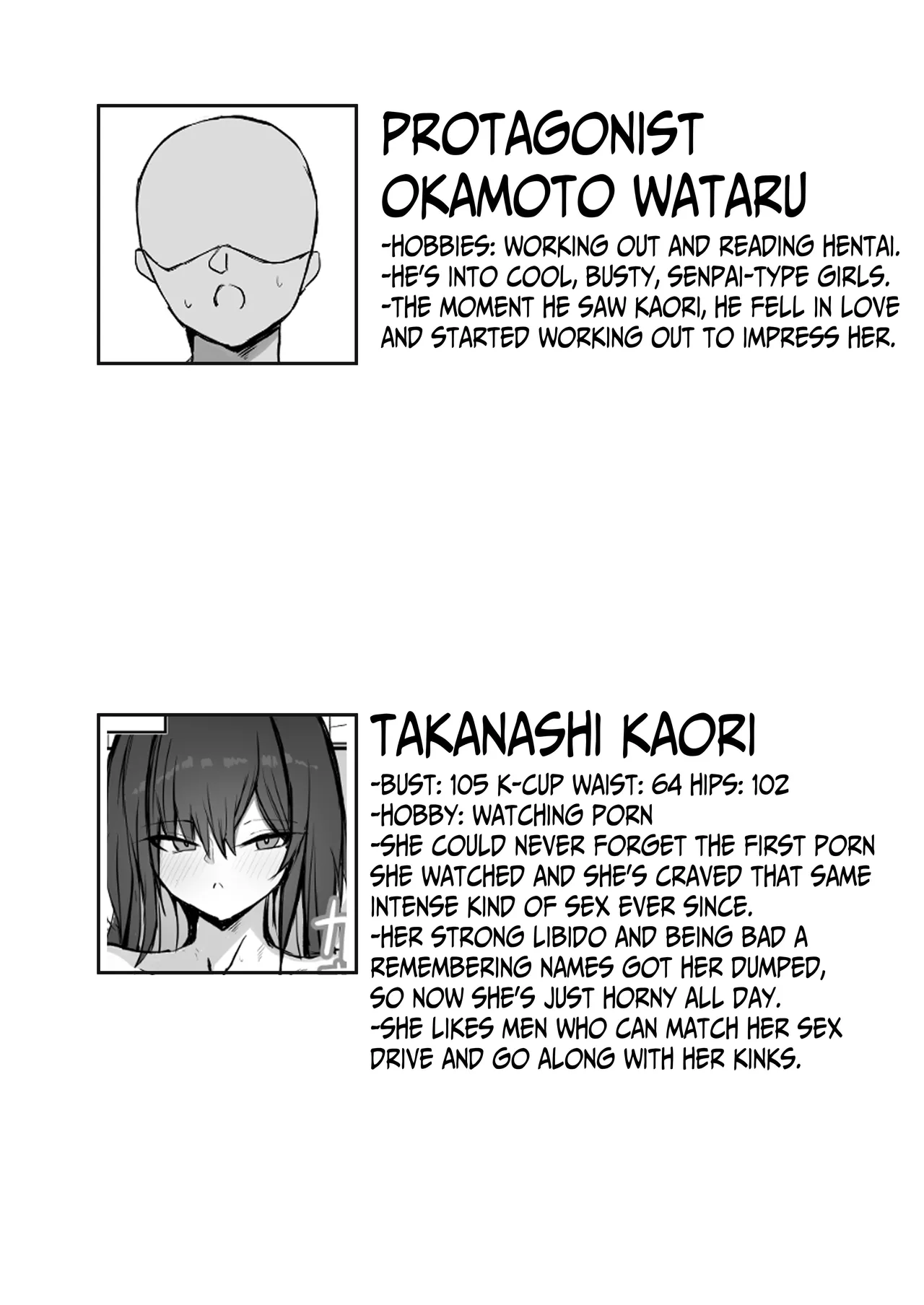 [Aoi Hoshi ni Umareta Dark Angel (Sabajiba Gonhachirou)]Cool na noni Seiyoku ga Tsuyoi Dekachichi Kanojo | Cool, Lusty, and Busty Girlfriend[English] {Iulius} Page 2