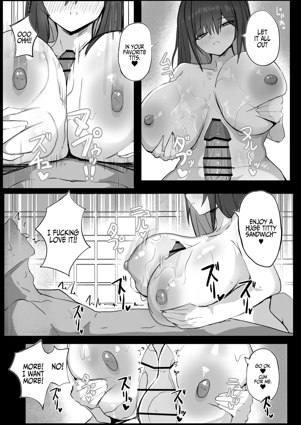[Aoi Hoshi ni Umareta Dark Angel (Sabajiba Gonhachirou)]Cool na noni Seiyoku ga Tsuyoi Dekachichi Kanojo | Cool, Lusty, and Busty Girlfriend[English] {Iulius} Page 21
