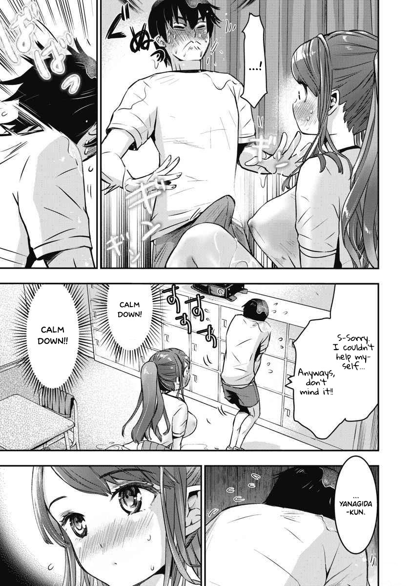 [Itsumoto Roi]Bokura no Libido - CHAPTER 5 Page 10