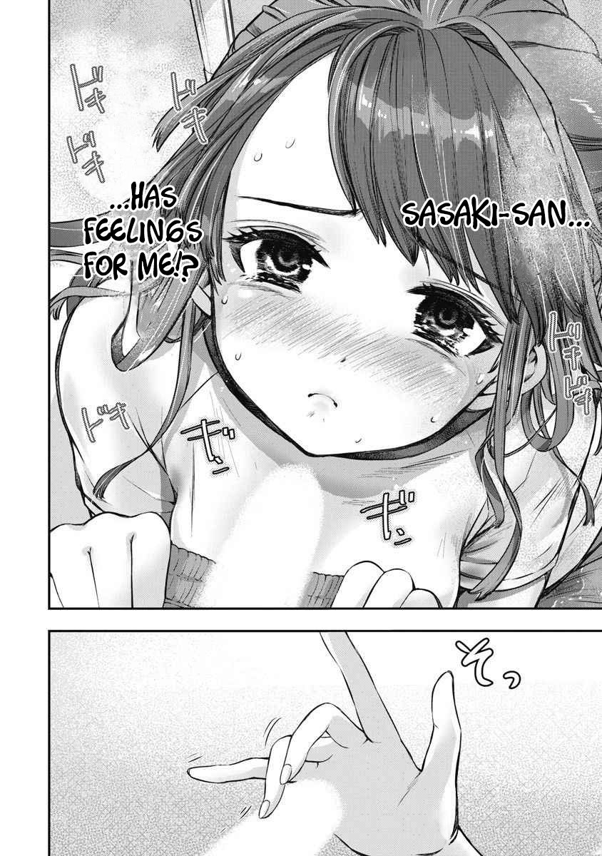 [Itsumoto Roi]Bokura no Libido - CHAPTER 5 Page 15