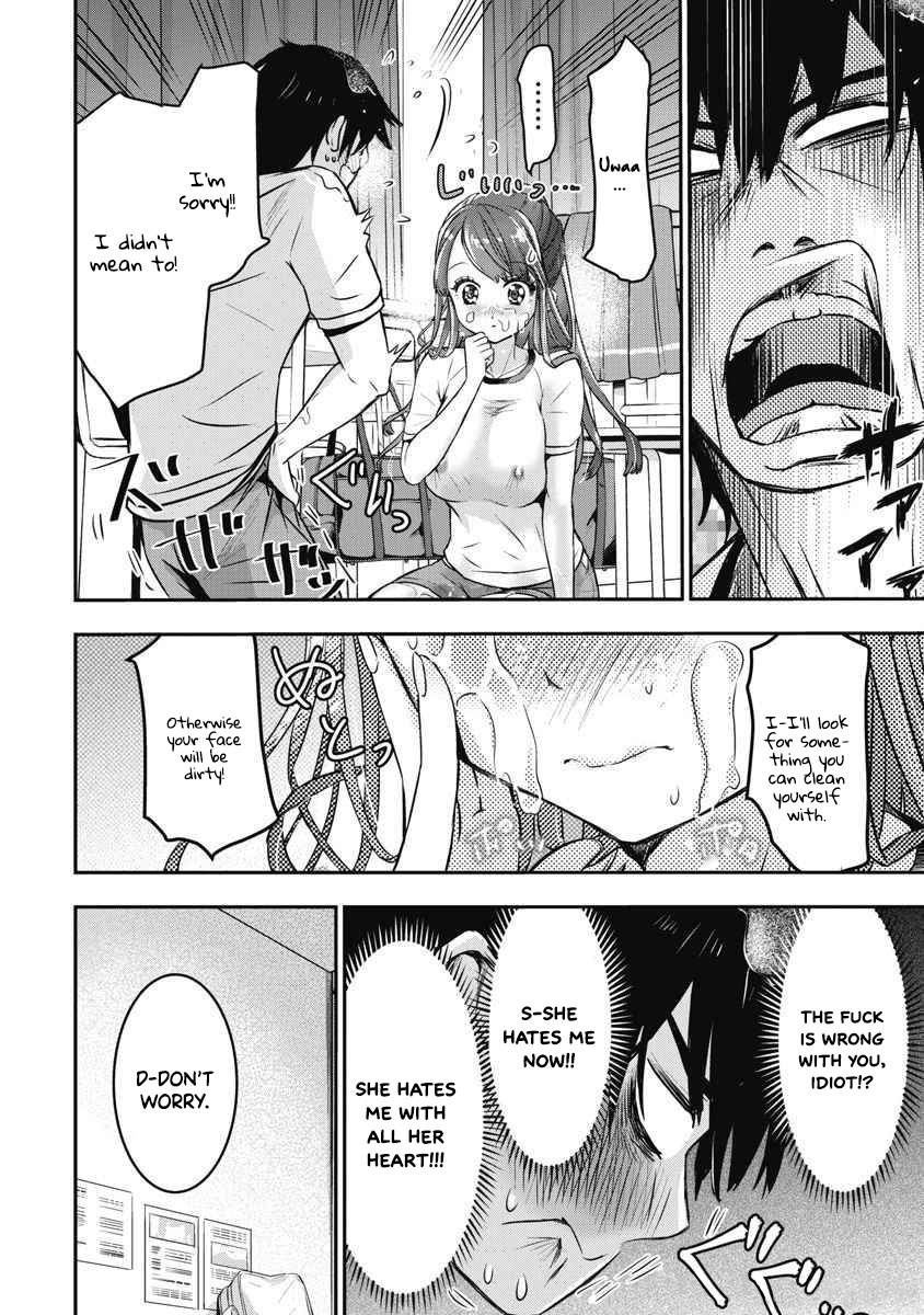 [Itsumoto Roi]Bokura no Libido - CHAPTER 5 Page 17
