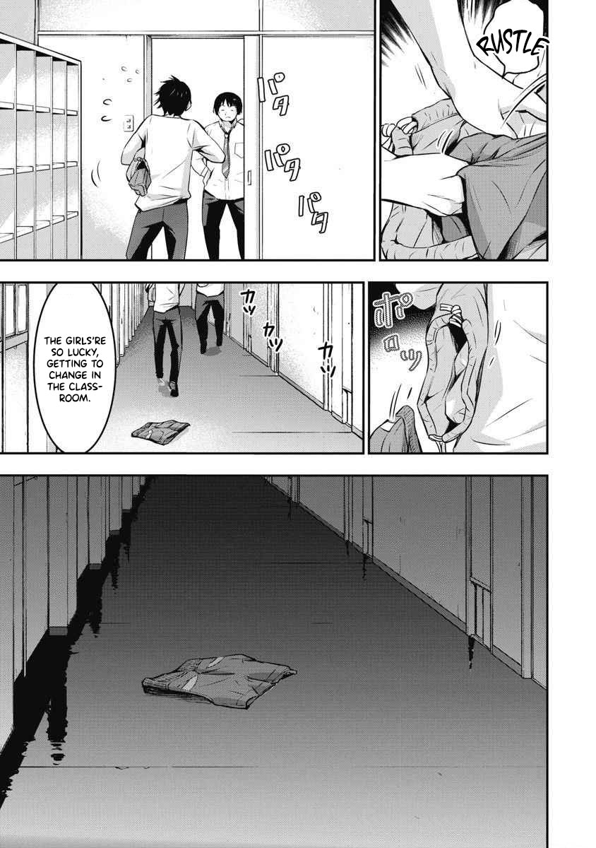 [Itsumoto Roi]Bokura no Libido - CHAPTER 5 Page 21