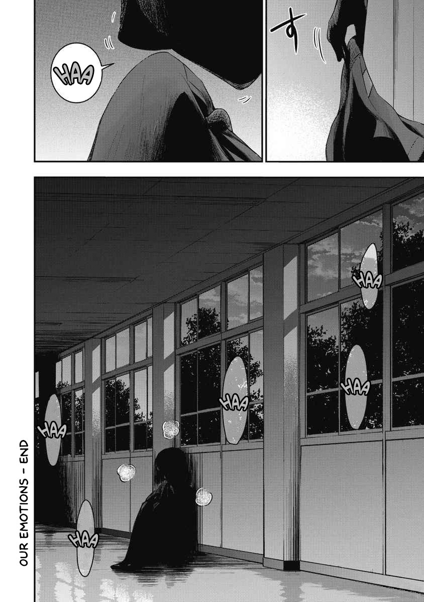 [Itsumoto Roi]Bokura no Libido - CHAPTER 5 Page 22