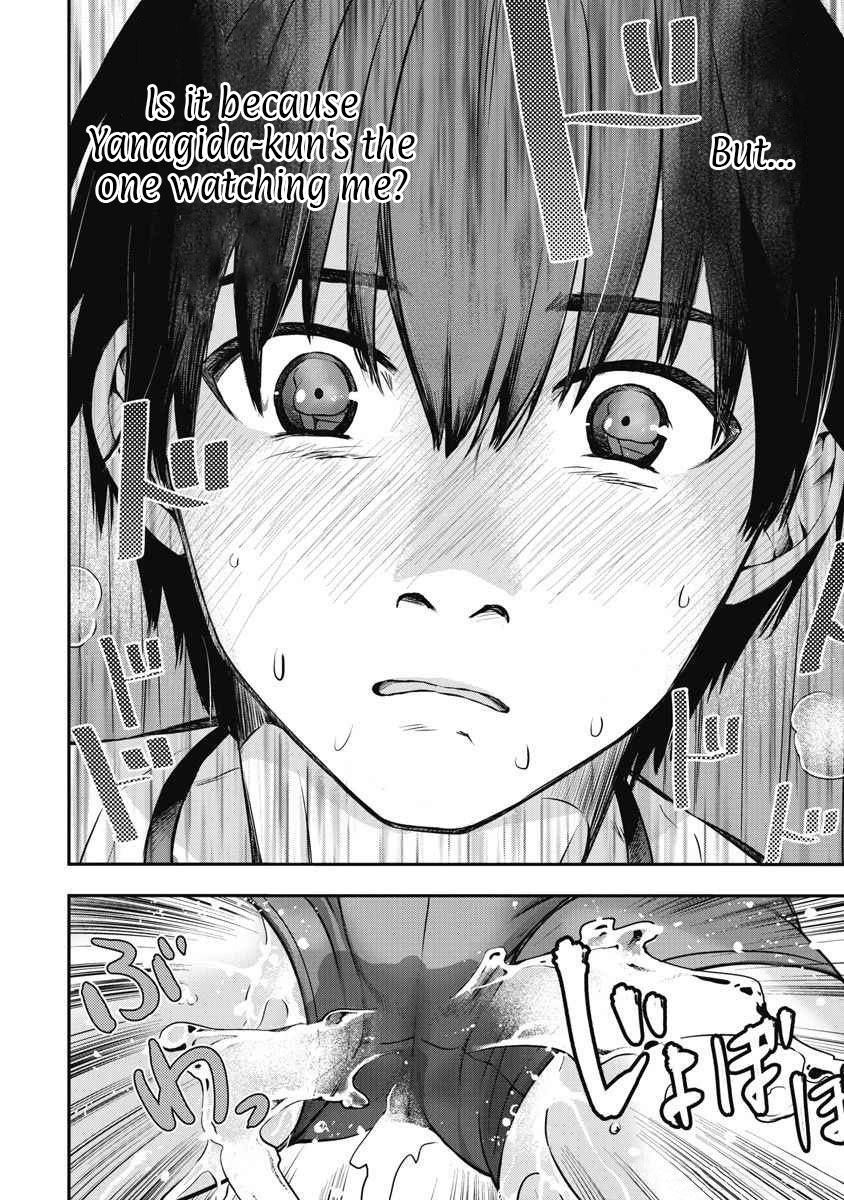 [Itsumoto Roi]Bokura no Libido - CHAPTER 5 Page 5