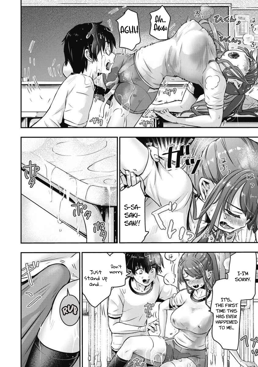 [Itsumoto Roi]Bokura no Libido - CHAPTER 5 Page 9