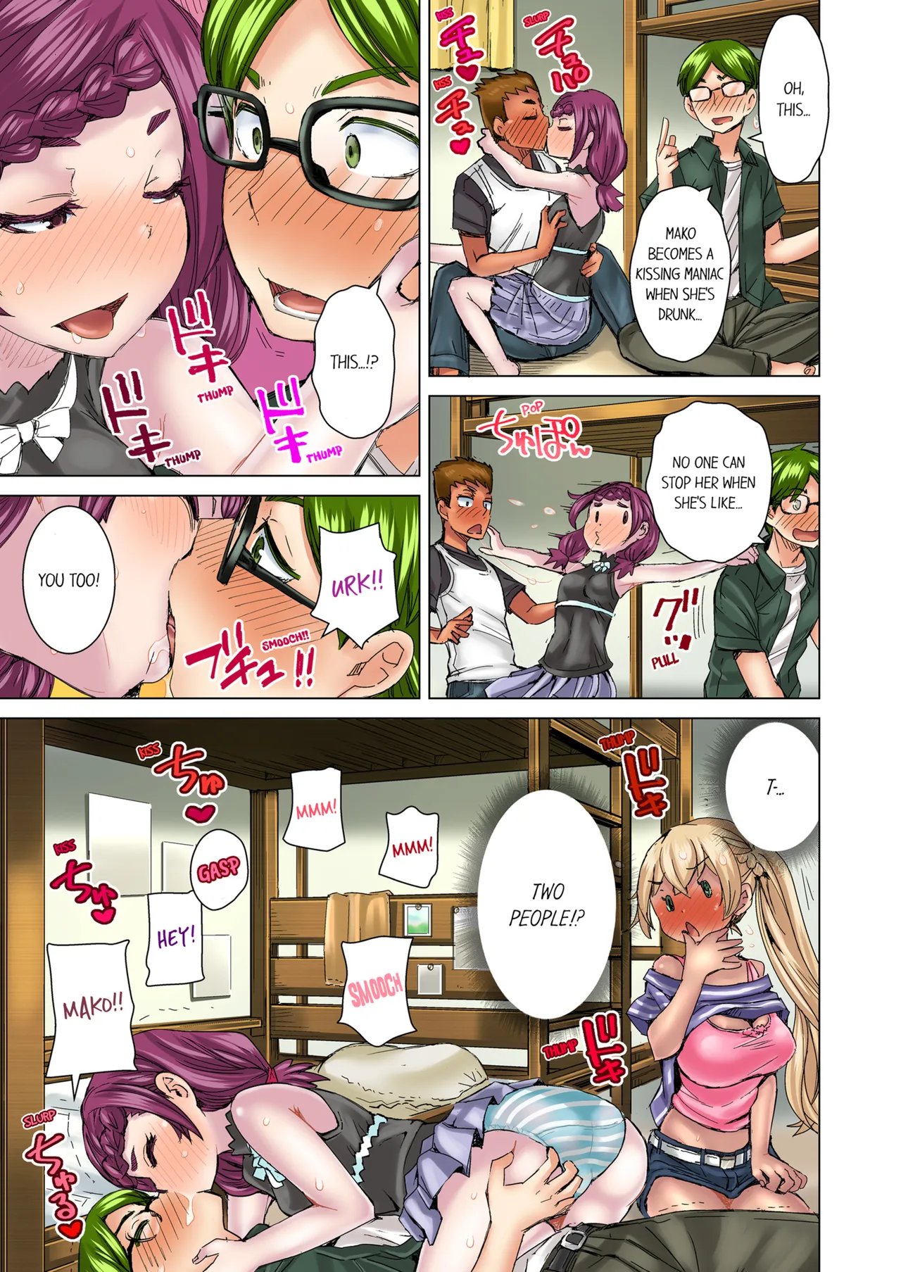 [Hiroyoshi Kira]Taking a Hot Tanned Chicks Virginity Vol.1-3[English] [Decensored] [Ongoing] Page 195