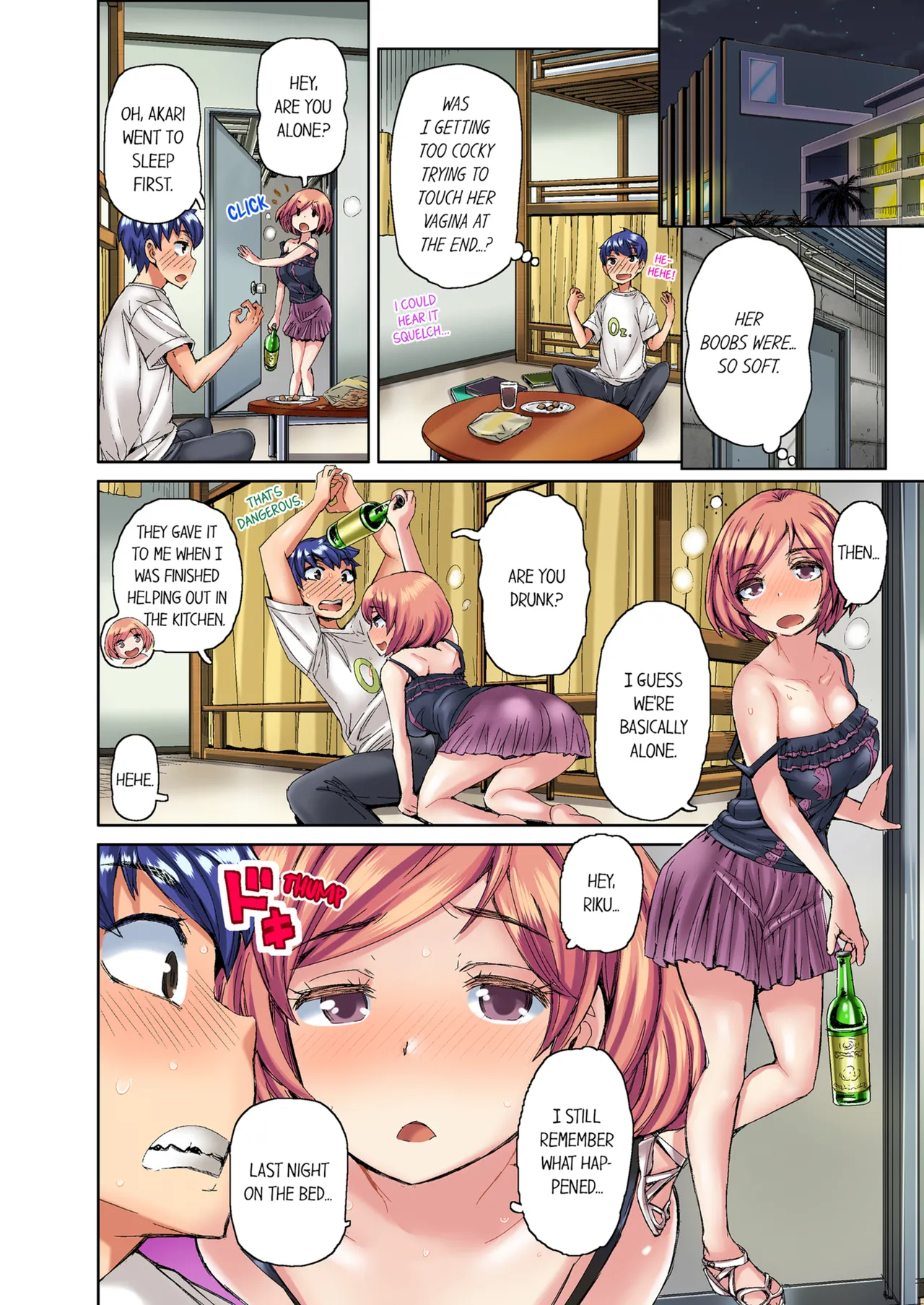 [Hiroyoshi Kira]Taking a Hot Tanned Chicks Virginity Vol.1-3[English] [Decensored] [Ongoing] Page 34