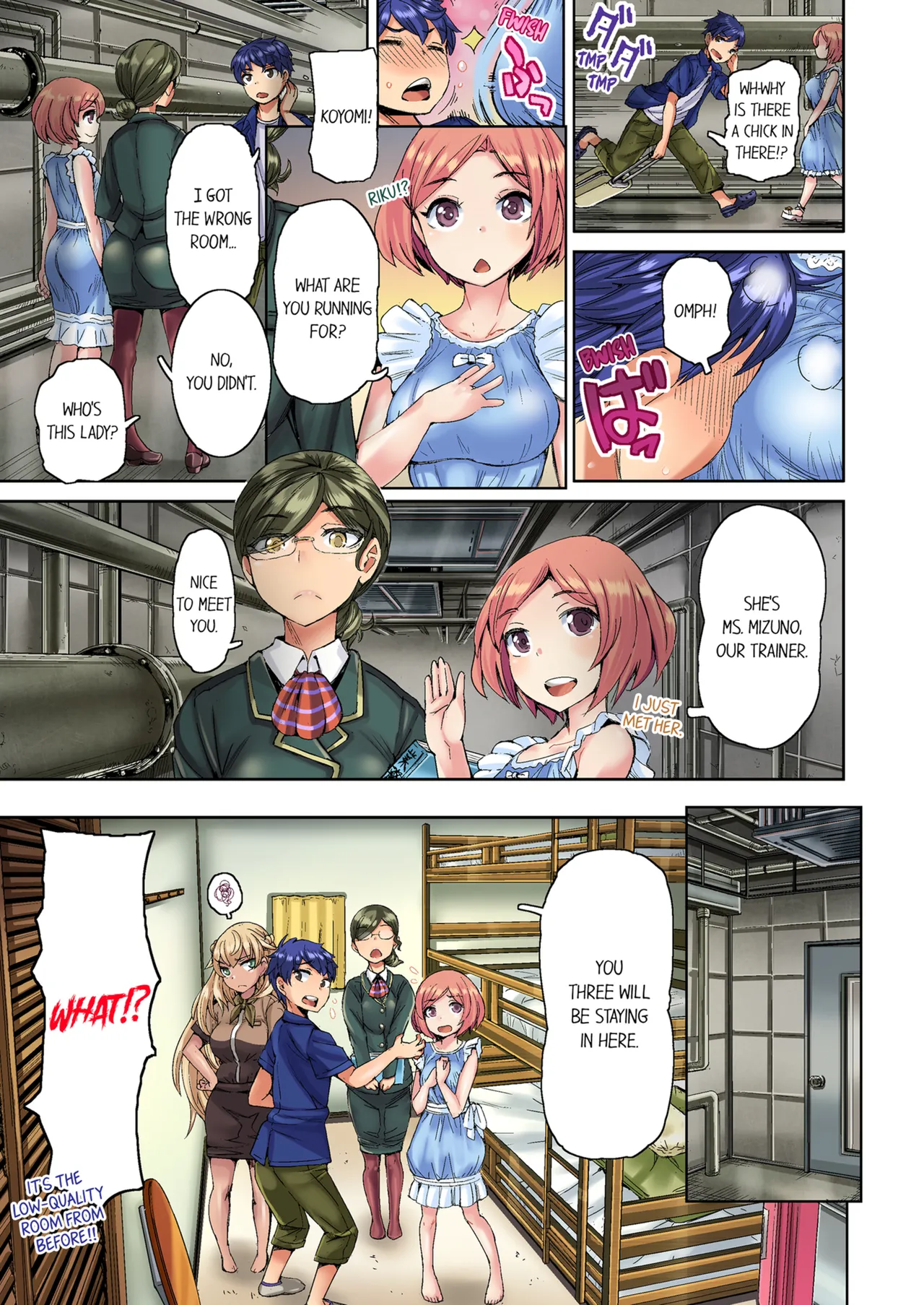 [Hiroyoshi Kira]Taking a Hot Tanned Chicks Virginity Vol.1-3[English] [Decensored] [Ongoing] Page 7