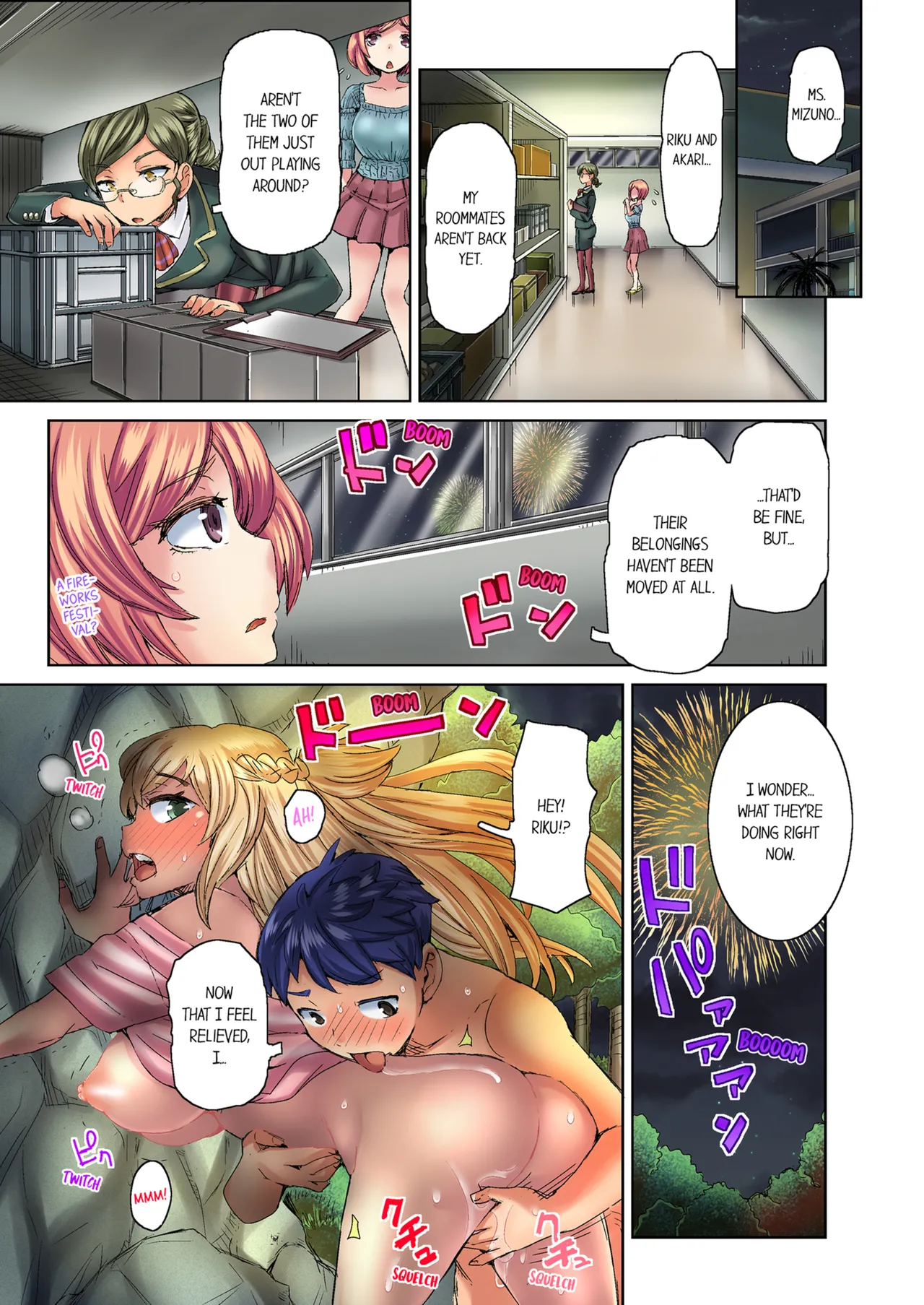 [Hiroyoshi Kira]Taking a Hot Tanned Chicks Virginity Vol.1-3[English] [Decensored] [Ongoing] Page 92