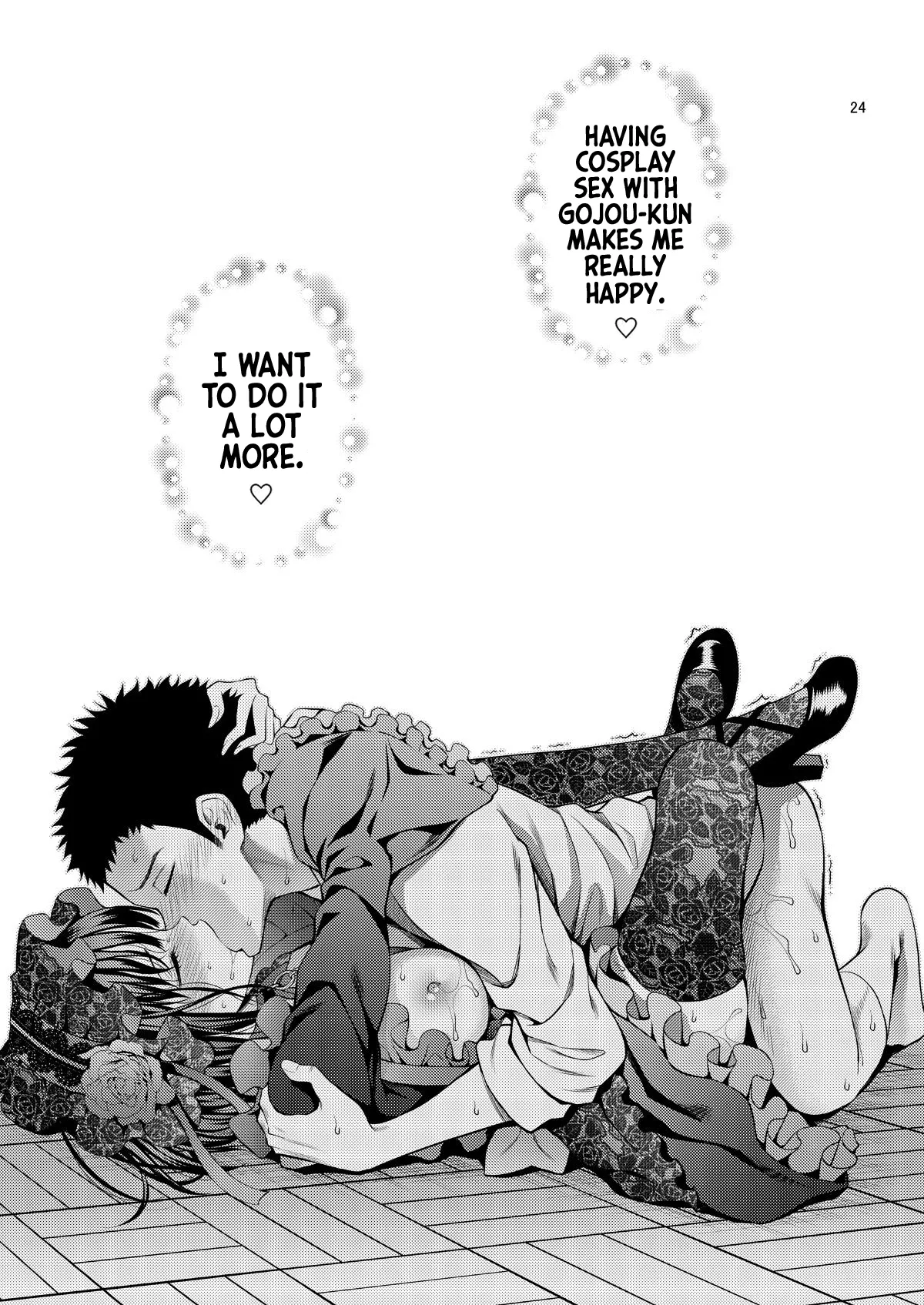 [Popochichi (Yahiro Pochi)]Sono Bisque Doll wa H o Suru 2 (Sono Bisque Doll wa Koi o Suru) [English] [Hornypanas] [Colorized] 1/2[What Who] [Decensored] [Digital] Page 27