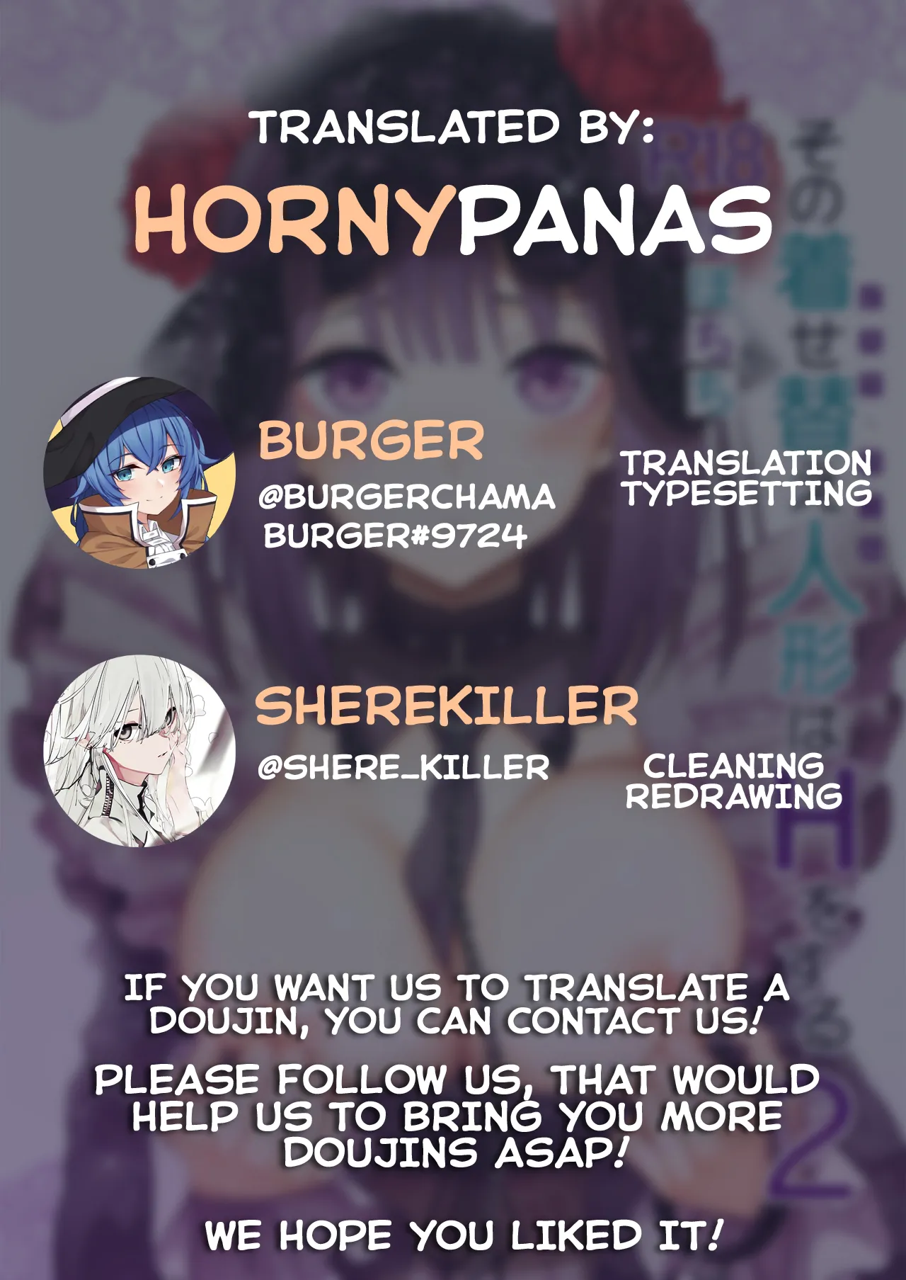 [Popochichi (Yahiro Pochi)]Sono Bisque Doll wa H o Suru 2 (Sono Bisque Doll wa Koi o Suru) [English] [Hornypanas] [Colorized] 1/2[What Who] [Decensored] [Digital] Page 30