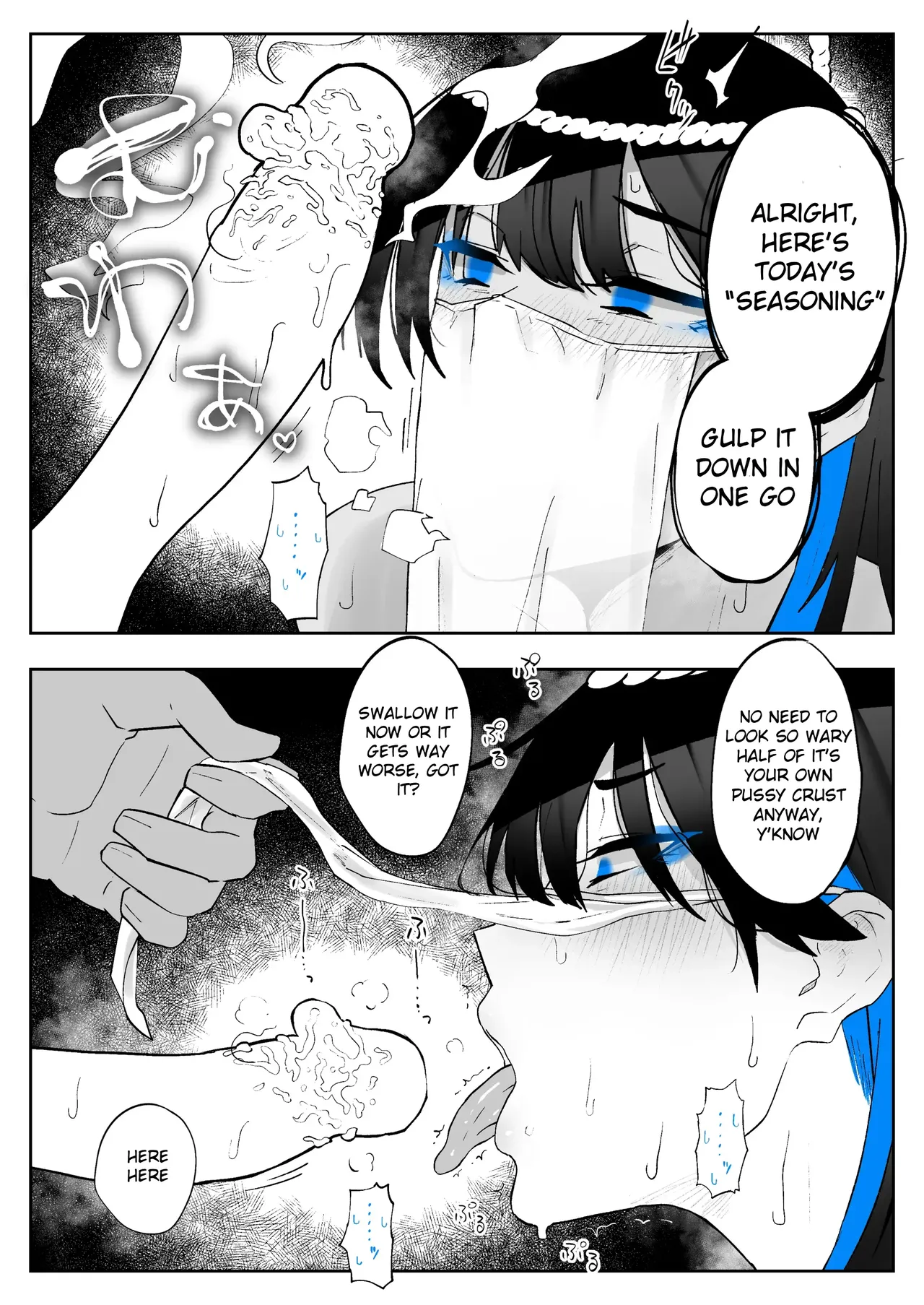 [Kagto]"Machida-chan to Inshuu Mura" 2 | Machida-chan and the Village of Old Customs 2[English] Page 1