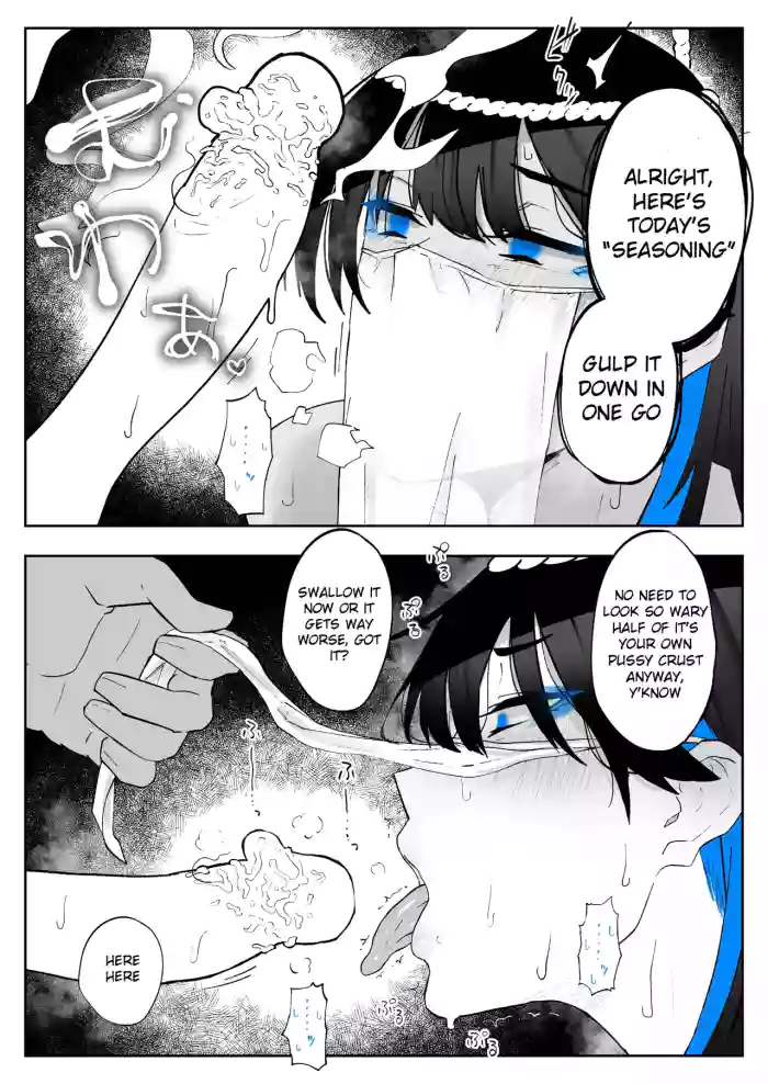 [Kagto]"Machida-chan to Inshuu Mura" 2 | Machida-chan and the Village of Old Customs 2[English]