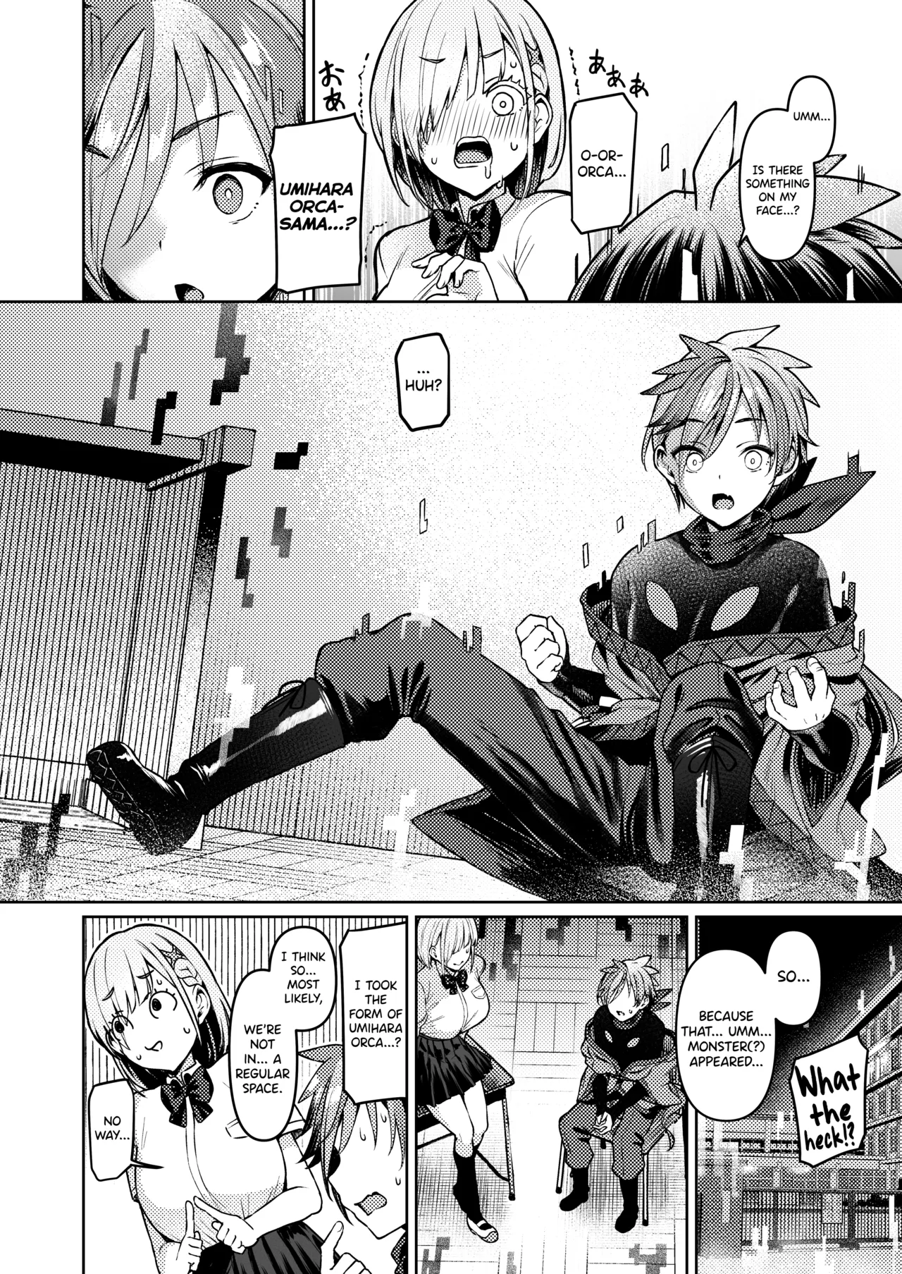 [Vpan's EXTASY (Satou Kuuki)]Vanishing Reality ~Otome Ginsei Lumiphonia~[English] [biribiri] [Digital] Page 10