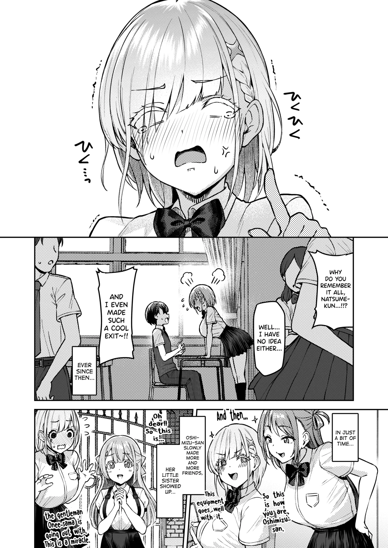 [Vpan's EXTASY (Satou Kuuki)]Vanishing Reality ~Otome Ginsei Lumiphonia~[English] [biribiri] [Digital] Page 20