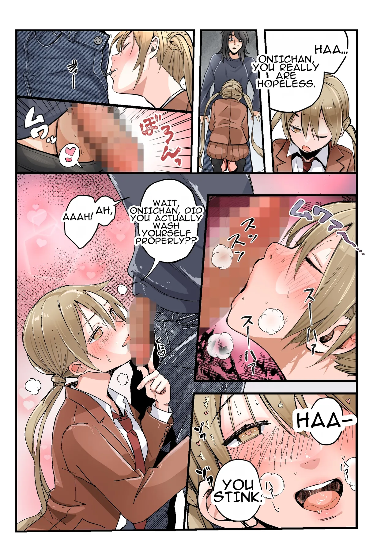 [Amulai Okashi Seisakusho (Tsukumaru)]Otouto no Boku ga TS Shite Onii-chan Shuki Shuki Imouto Onaho ni Kaerarechau Hanashi | A Story About How a Younger Brother Turns Into a Onahole Who Loves Her Oniichan♥[English] Page 10