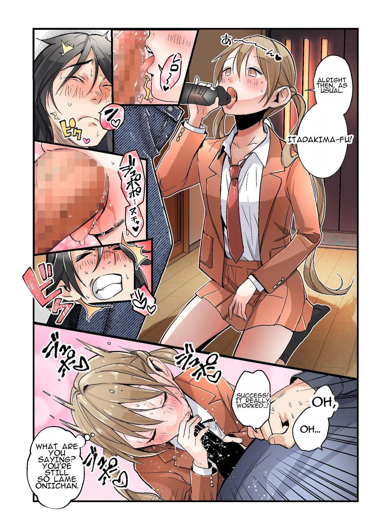 [Amulai Okashi Seisakusho (Tsukumaru)]Otouto no Boku ga TS Shite Onii-chan Shuki Shuki Imouto Onaho ni Kaerarechau Hanashi | A Story About How a Younger Brother Turns Into a Onahole Who Loves Her Oniichan♥[English] Page 11