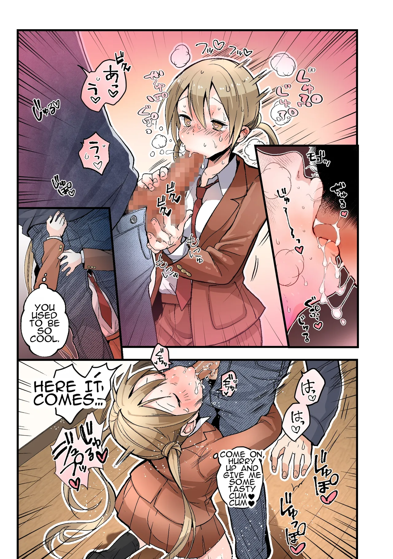 [Amulai Okashi Seisakusho (Tsukumaru)]Otouto no Boku ga TS Shite Onii-chan Shuki Shuki Imouto Onaho ni Kaerarechau Hanashi | A Story About How a Younger Brother Turns Into a Onahole Who Loves Her Oniichan♥[English] Page 12