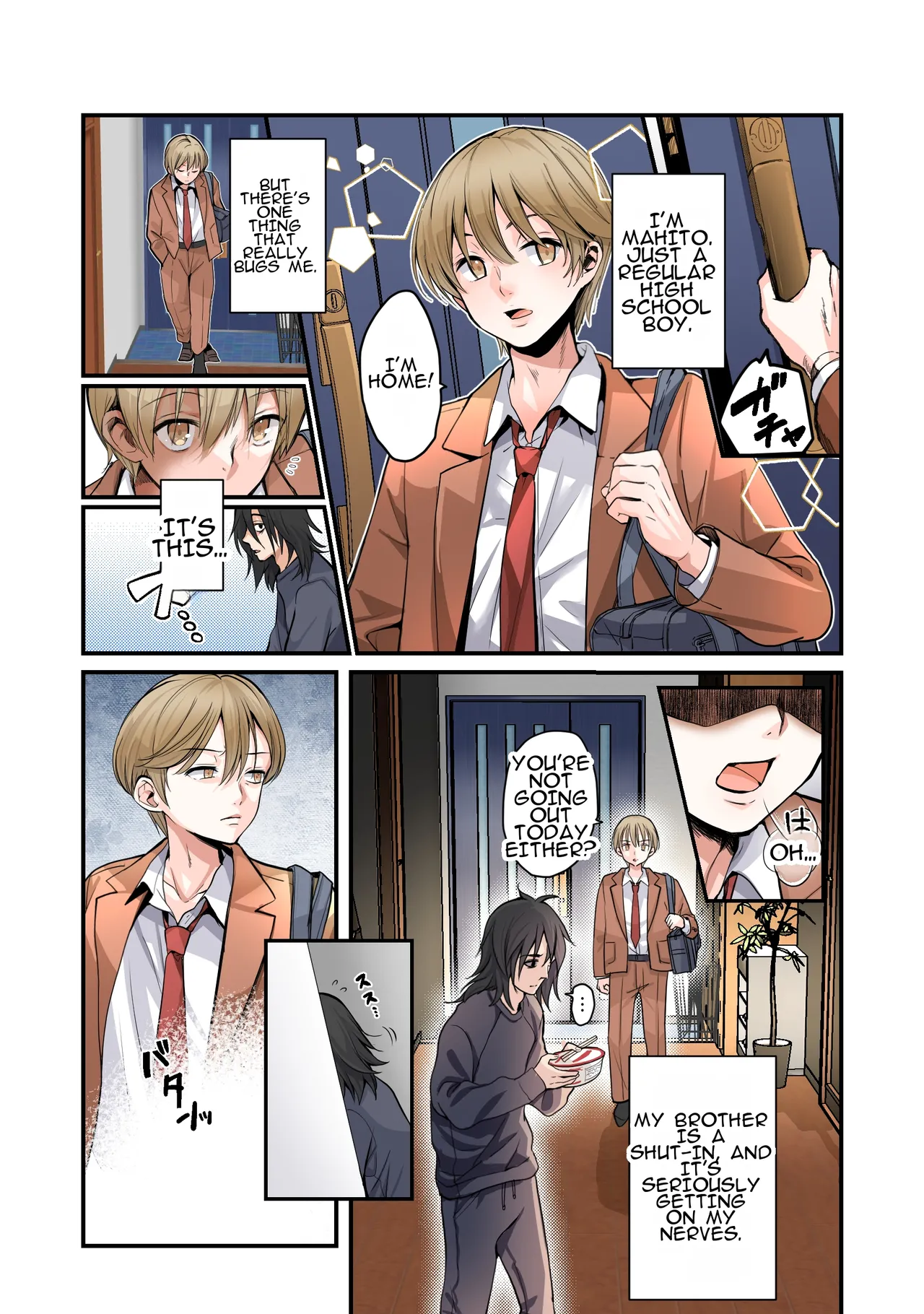 [Amulai Okashi Seisakusho (Tsukumaru)]Otouto no Boku ga TS Shite Onii-chan Shuki Shuki Imouto Onaho ni Kaerarechau Hanashi | A Story About How a Younger Brother Turns Into a Onahole Who Loves Her Oniichan♥[English] Page 2