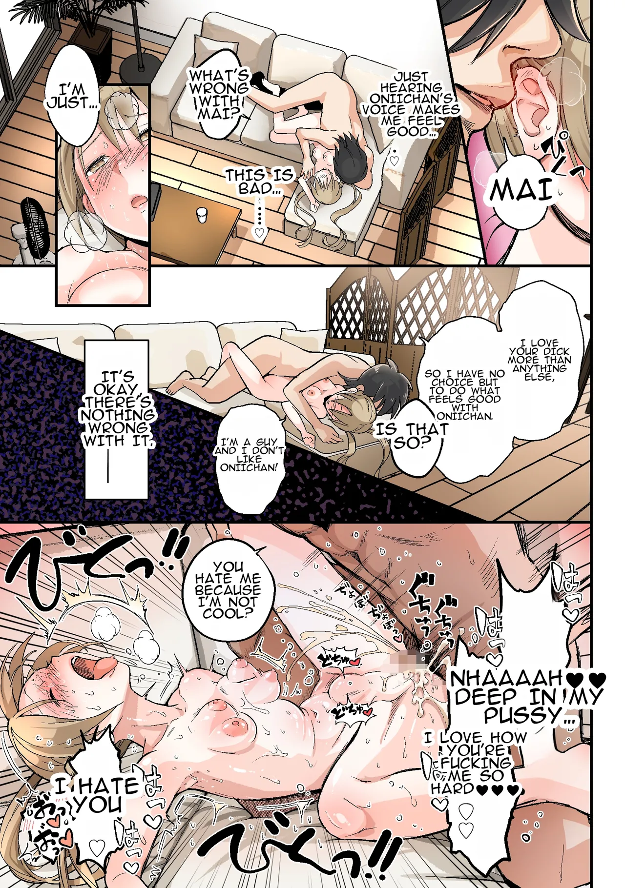 [Amulai Okashi Seisakusho (Tsukumaru)]Otouto no Boku ga TS Shite Onii-chan Shuki Shuki Imouto Onaho ni Kaerarechau Hanashi | A Story About How a Younger Brother Turns Into a Onahole Who Loves Her Oniichan♥[English] Page 28