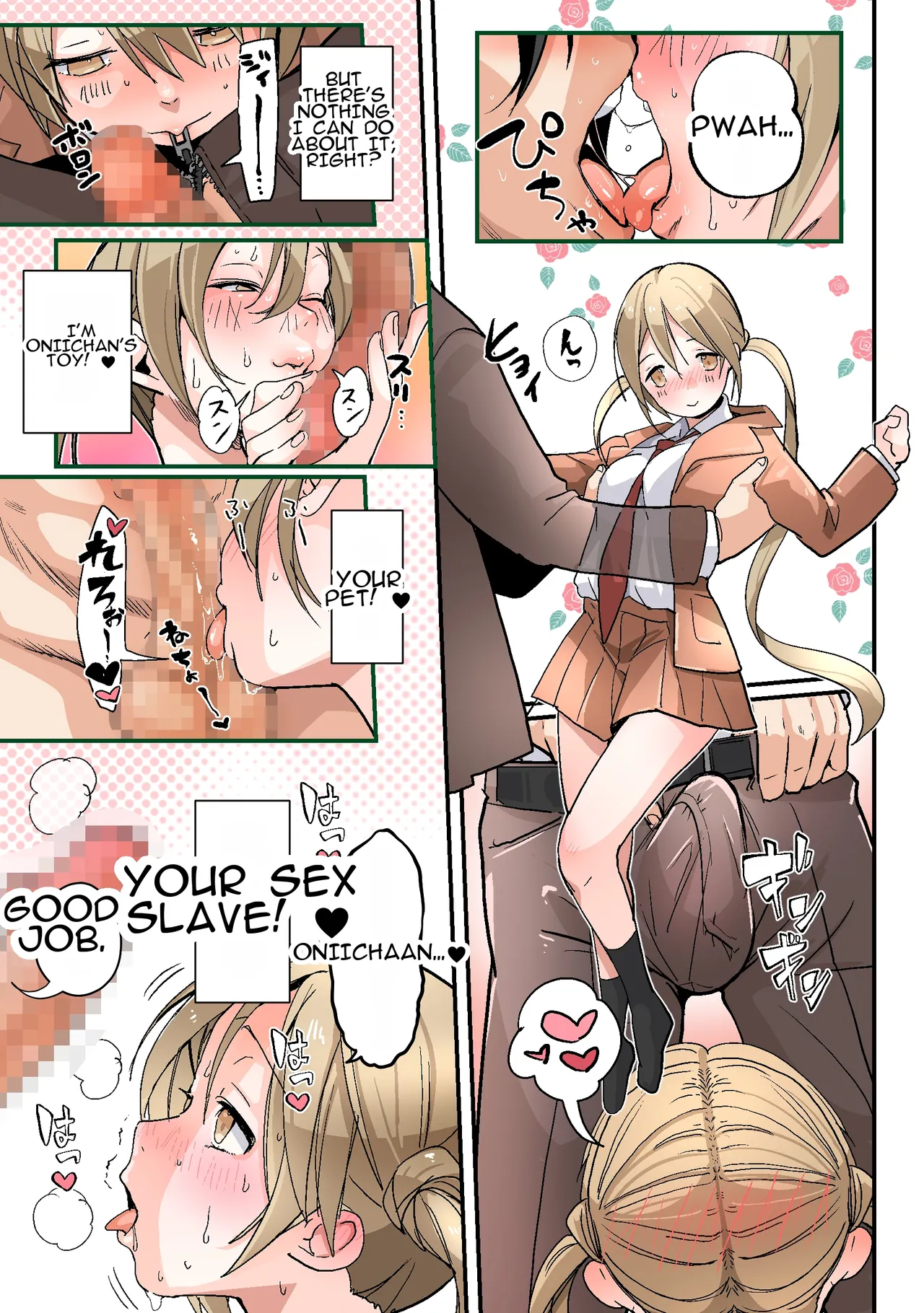 [Amulai Okashi Seisakusho (Tsukumaru)]Otouto no Boku ga TS Shite Onii-chan Shuki Shuki Imouto Onaho ni Kaerarechau Hanashi | A Story About How a Younger Brother Turns Into a Onahole Who Loves Her Oniichan♥[English] Page 34