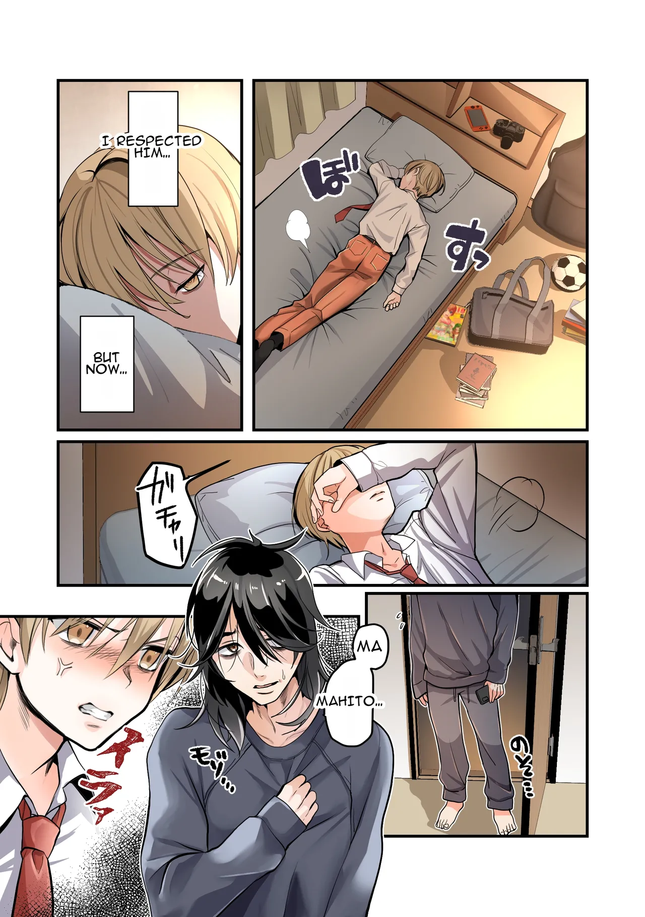 [Amulai Okashi Seisakusho (Tsukumaru)]Otouto no Boku ga TS Shite Onii-chan Shuki Shuki Imouto Onaho ni Kaerarechau Hanashi | A Story About How a Younger Brother Turns Into a Onahole Who Loves Her Oniichan♥[English] Page 4