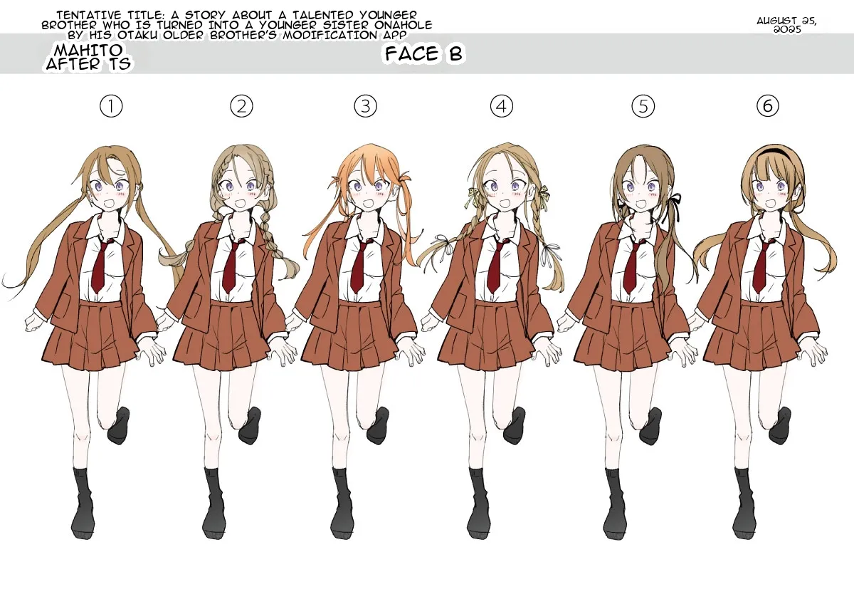 [Amulai Okashi Seisakusho (Tsukumaru)]Otouto no Boku ga TS Shite Onii-chan Shuki Shuki Imouto Onaho ni Kaerarechau Hanashi | A Story About How a Younger Brother Turns Into a Onahole Who Loves Her Oniichan♥[English] Page 43