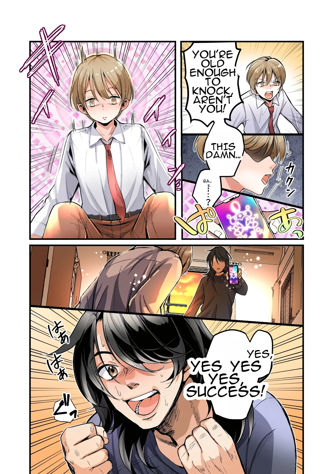 [Amulai Okashi Seisakusho (Tsukumaru)]Otouto no Boku ga TS Shite Onii-chan Shuki Shuki Imouto Onaho ni Kaerarechau Hanashi | A Story About How a Younger Brother Turns Into a Onahole Who Loves Her Oniichan♥[English] Page 5