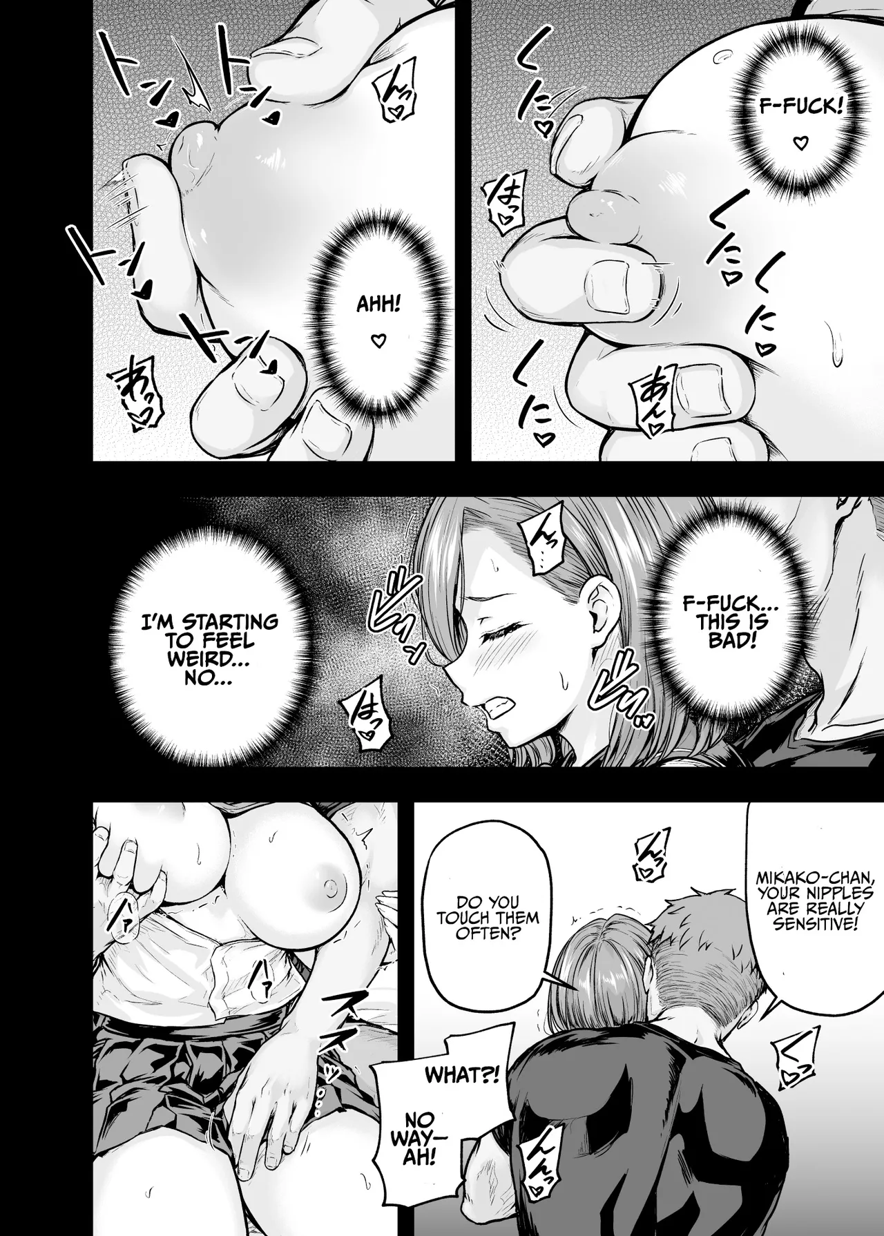 [Sazareito (Ohnaka Ito)]Mama ga Muchuu na Musume no Kareshi 2 - Kono Chinpo wa Kyouikujou Yoroshikunai node Mama ga Shori Shimasu. | Mom's obsessed with her Daughter's Boyfriend 2[English] [SomeGoodHentai] [Digital] Page 16
