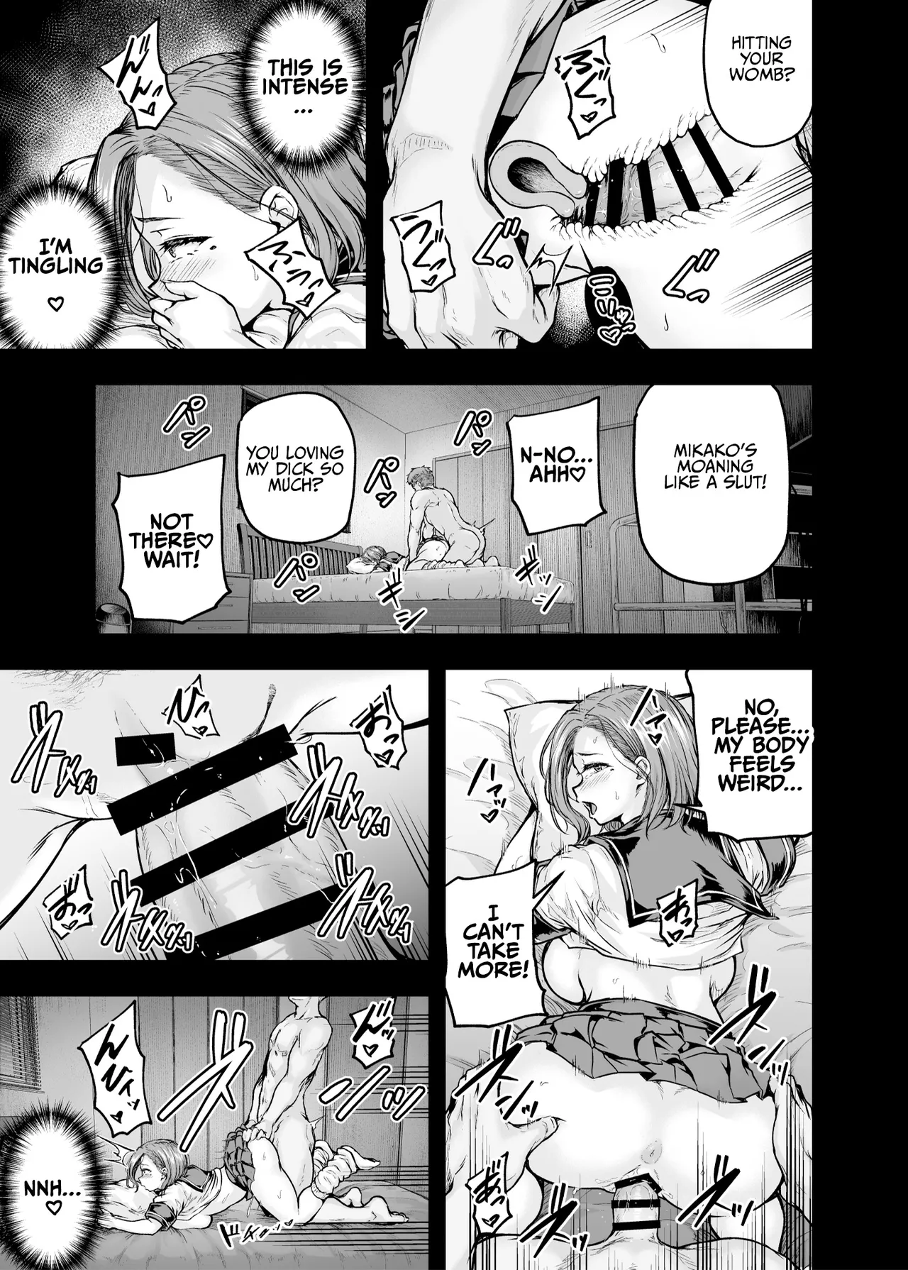 [Sazareito (Ohnaka Ito)]Mama ga Muchuu na Musume no Kareshi 2 - Kono Chinpo wa Kyouikujou Yoroshikunai node Mama ga Shori Shimasu. | Mom's obsessed with her Daughter's Boyfriend 2[English] [SomeGoodHentai] [Digital] Page 23