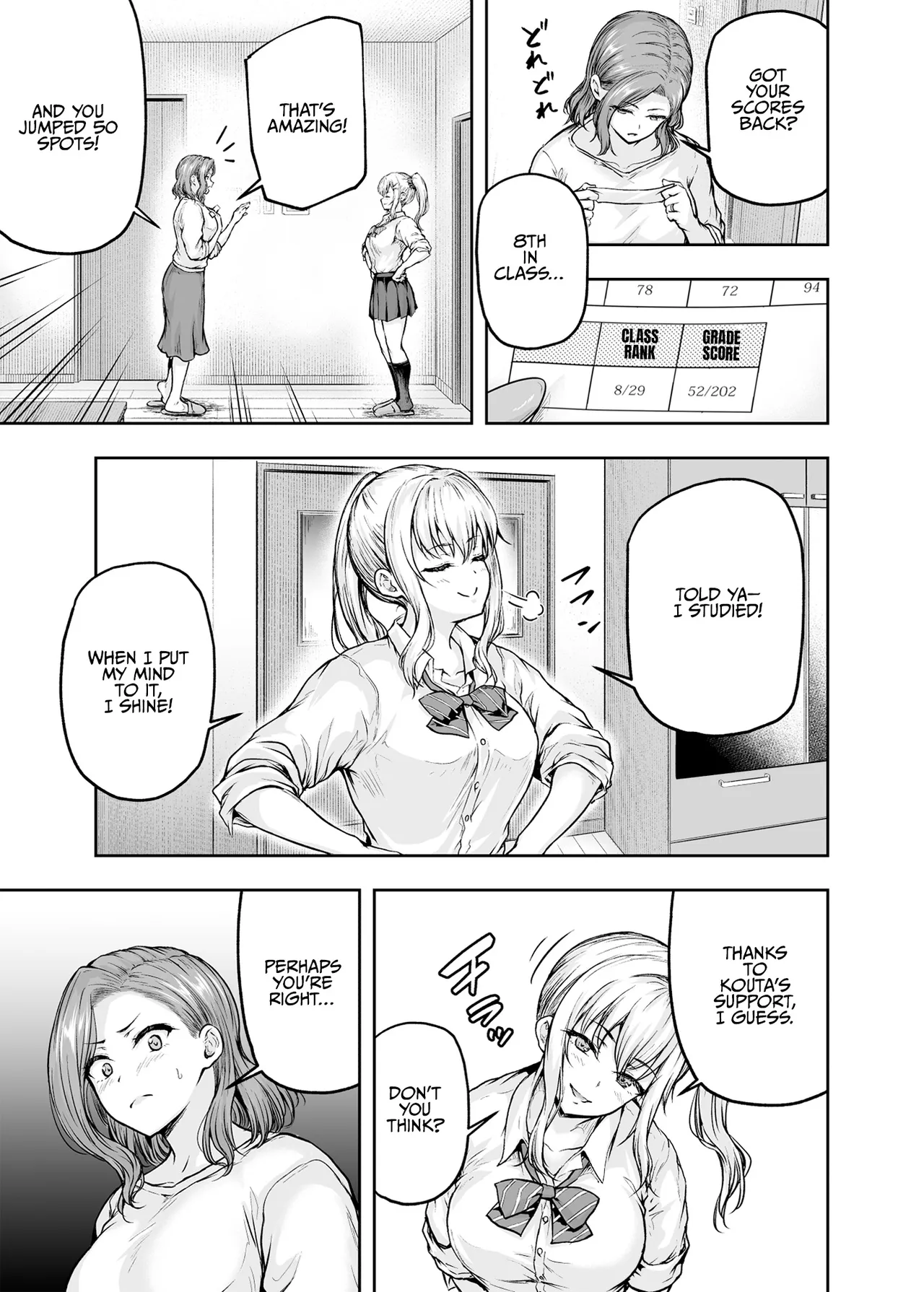 [Sazareito (Ohnaka Ito)]Mama ga Muchuu na Musume no Kareshi 2 - Kono Chinpo wa Kyouikujou Yoroshikunai node Mama ga Shori Shimasu. | Mom's obsessed with her Daughter's Boyfriend 2[English] [SomeGoodHentai] [Digital] Page 31