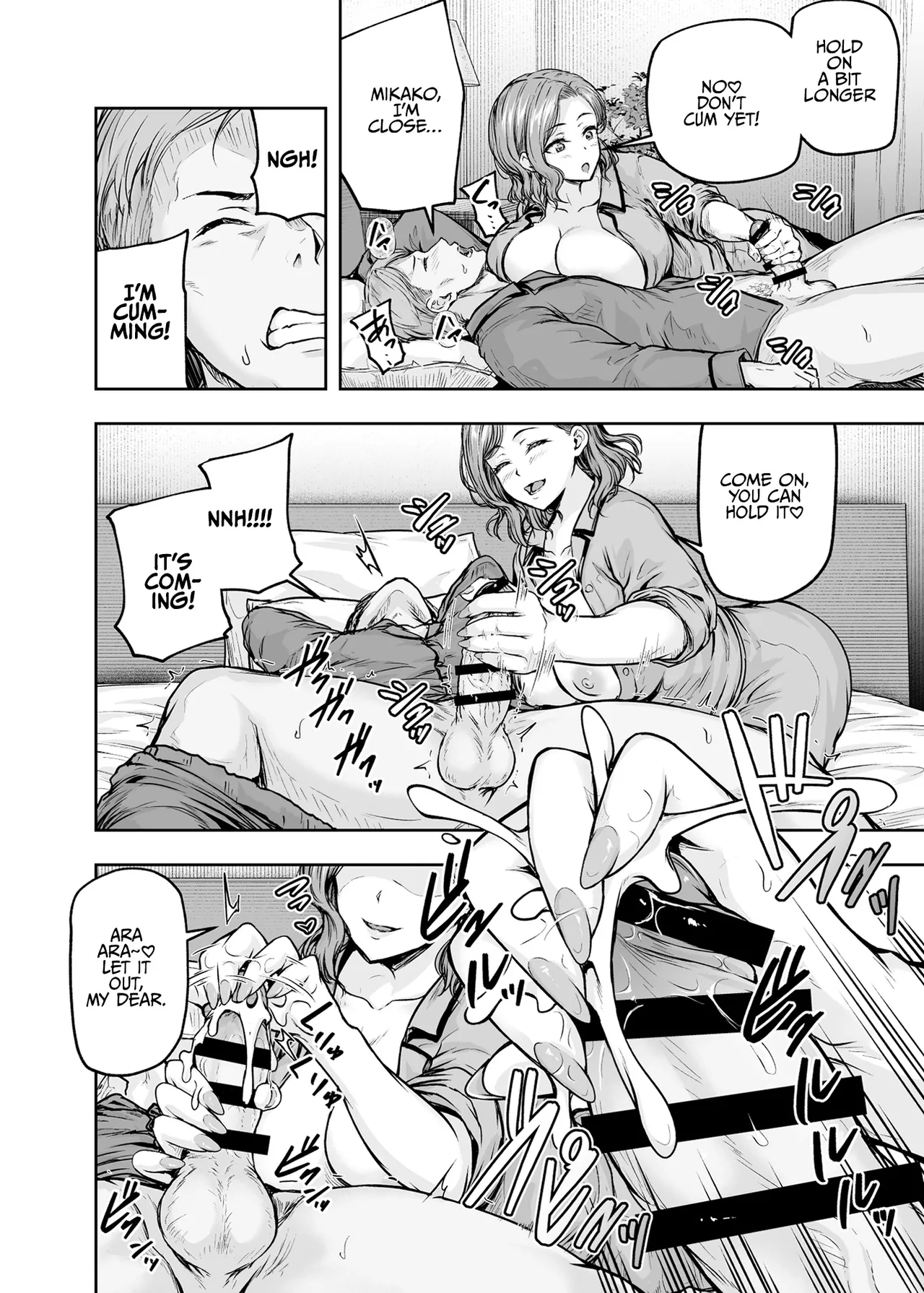 [Sazareito (Ohnaka Ito)]Mama ga Muchuu na Musume no Kareshi 2 - Kono Chinpo wa Kyouikujou Yoroshikunai node Mama ga Shori Shimasu. | Mom's obsessed with her Daughter's Boyfriend 2[English] [SomeGoodHentai] [Digital] Page 36