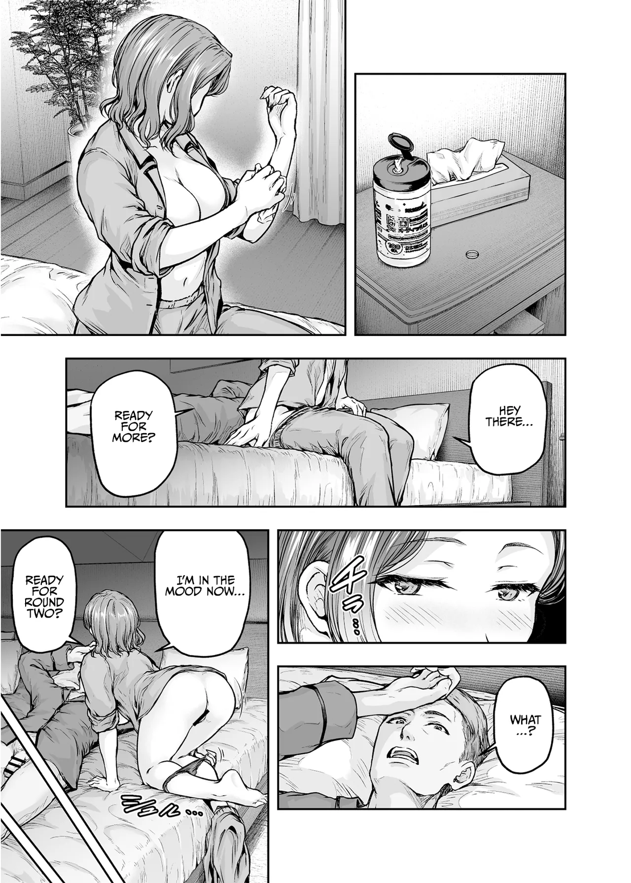 [Sazareito (Ohnaka Ito)]Mama ga Muchuu na Musume no Kareshi 2 - Kono Chinpo wa Kyouikujou Yoroshikunai node Mama ga Shori Shimasu. | Mom's obsessed with her Daughter's Boyfriend 2[English] [SomeGoodHentai] [Digital] Page 37