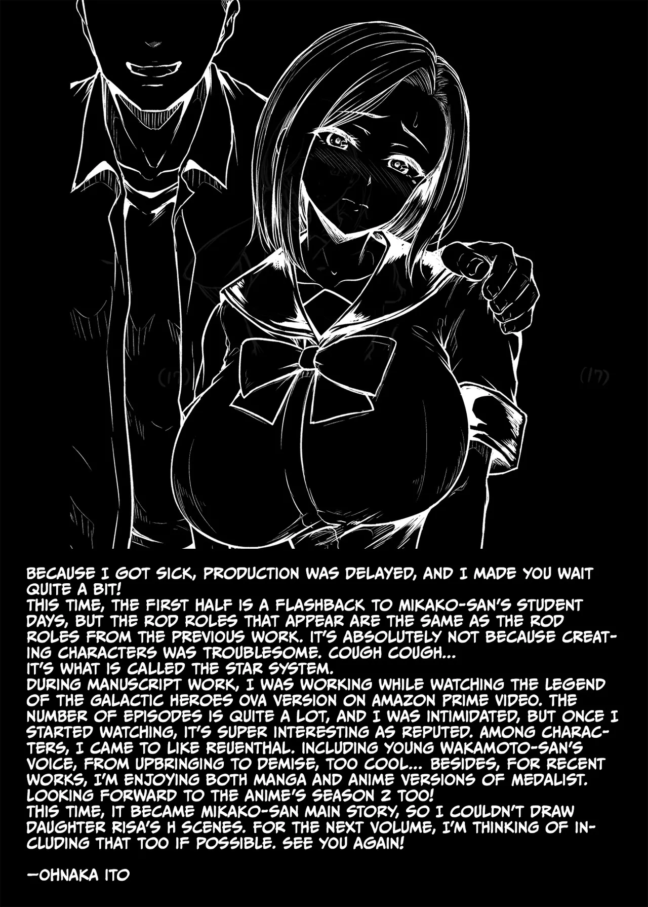 [Sazareito (Ohnaka Ito)]Mama ga Muchuu na Musume no Kareshi 2 - Kono Chinpo wa Kyouikujou Yoroshikunai node Mama ga Shori Shimasu. | Mom's obsessed with her Daughter's Boyfriend 2[English] [SomeGoodHentai] [Digital] Page 47