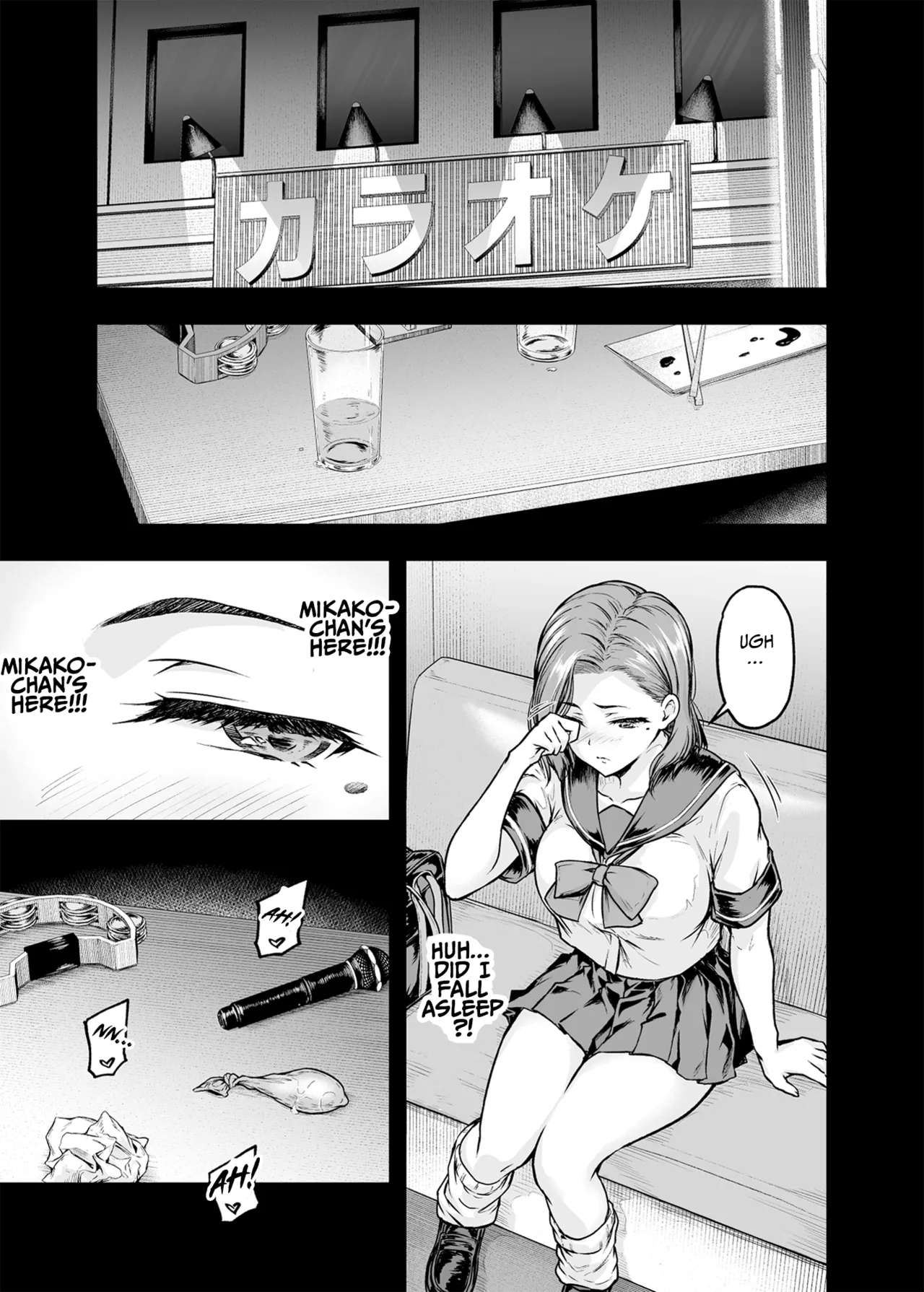 [Sazareito (Ohnaka Ito)]Mama ga Muchuu na Musume no Kareshi 2 - Kono Chinpo wa Kyouikujou Yoroshikunai node Mama ga Shori Shimasu. | Mom's obsessed with her Daughter's Boyfriend 2[English] [SomeGoodHentai] [Digital] Page 9