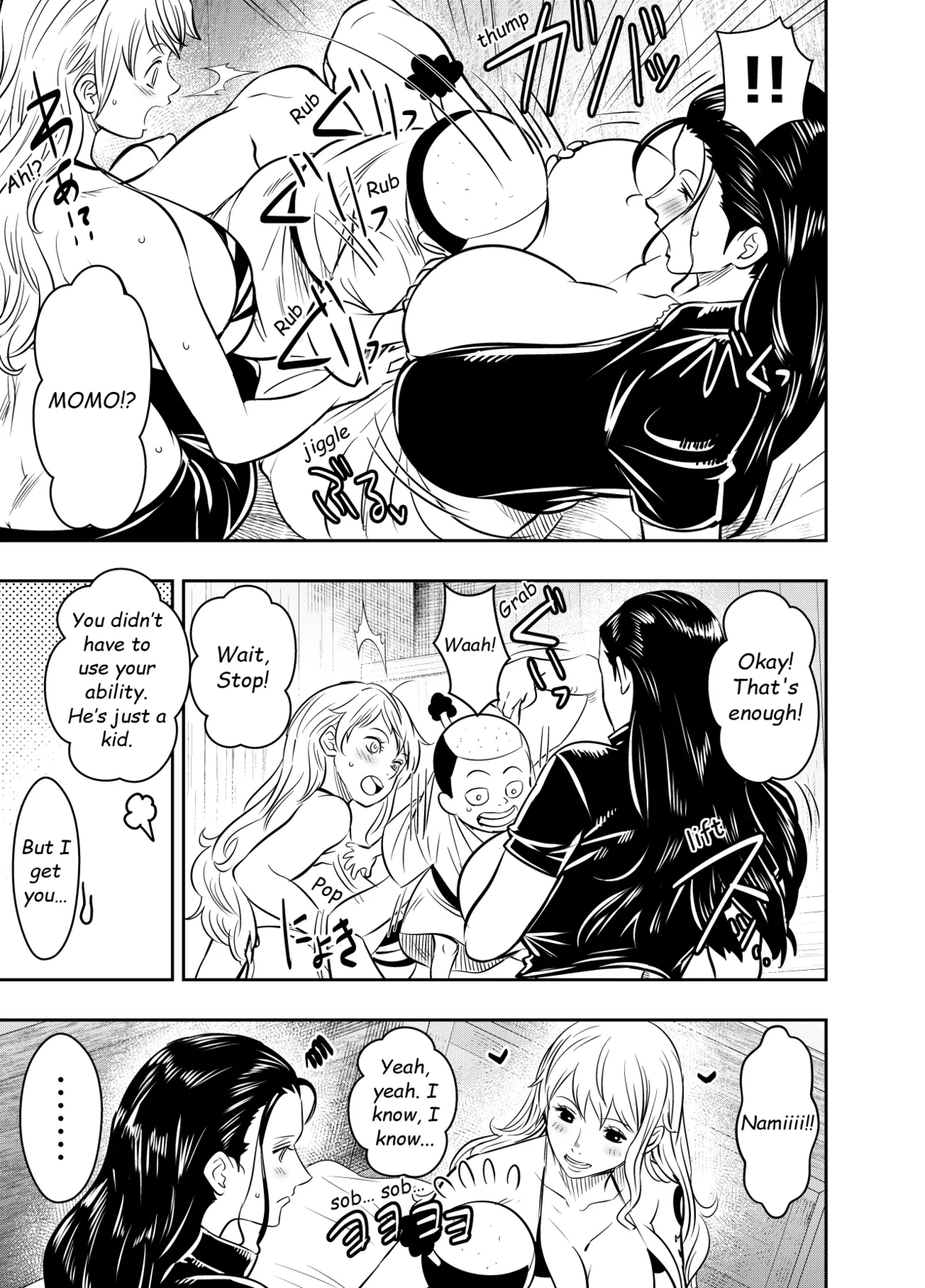 [Osuwaani]Itadaita Mono Desu(One Piece) [English] Page 15