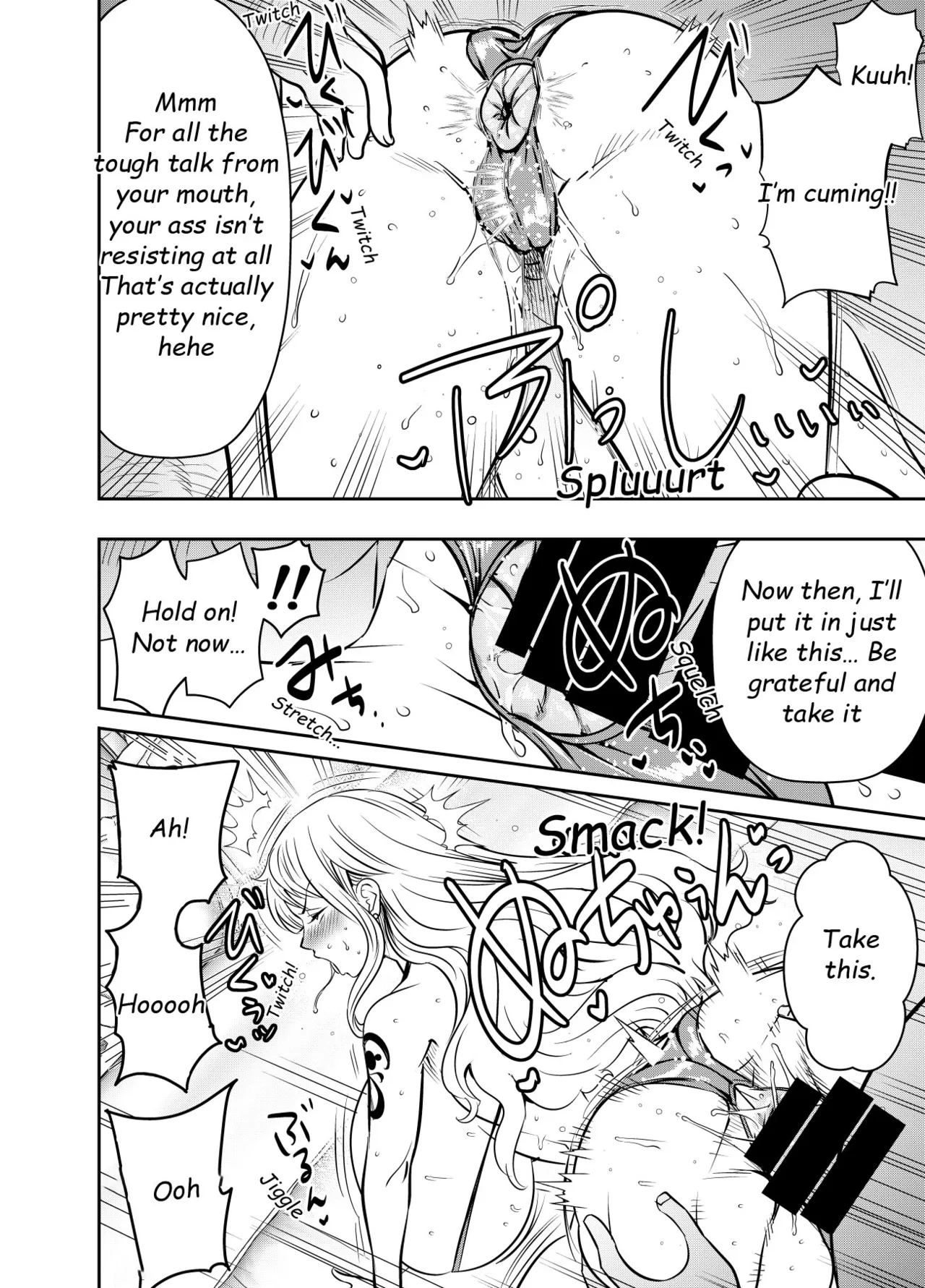 [Osuwaani]Itadaita Mono Desu(One Piece) [English] Page 2
