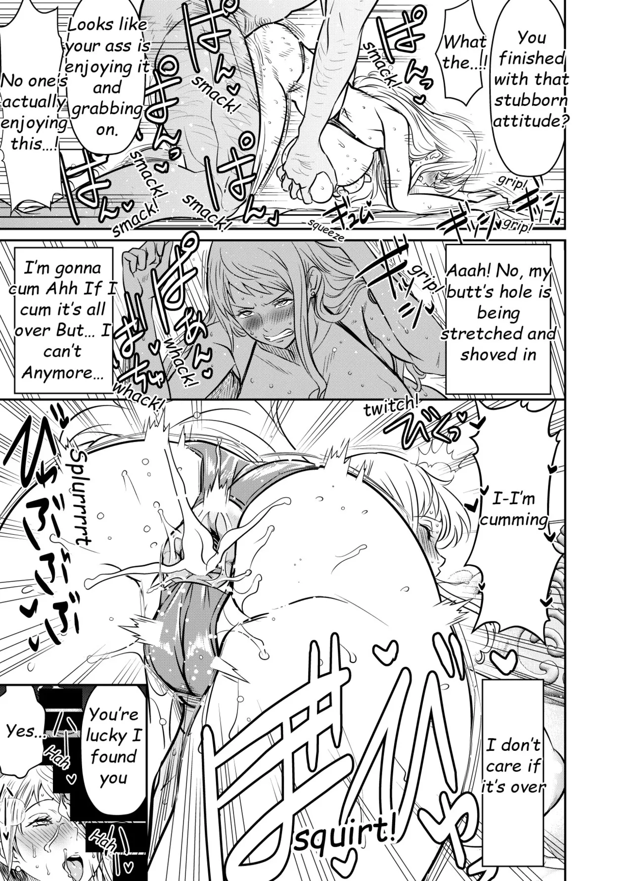 [Osuwaani]Itadaita Mono Desu(One Piece) [English] Page 3
