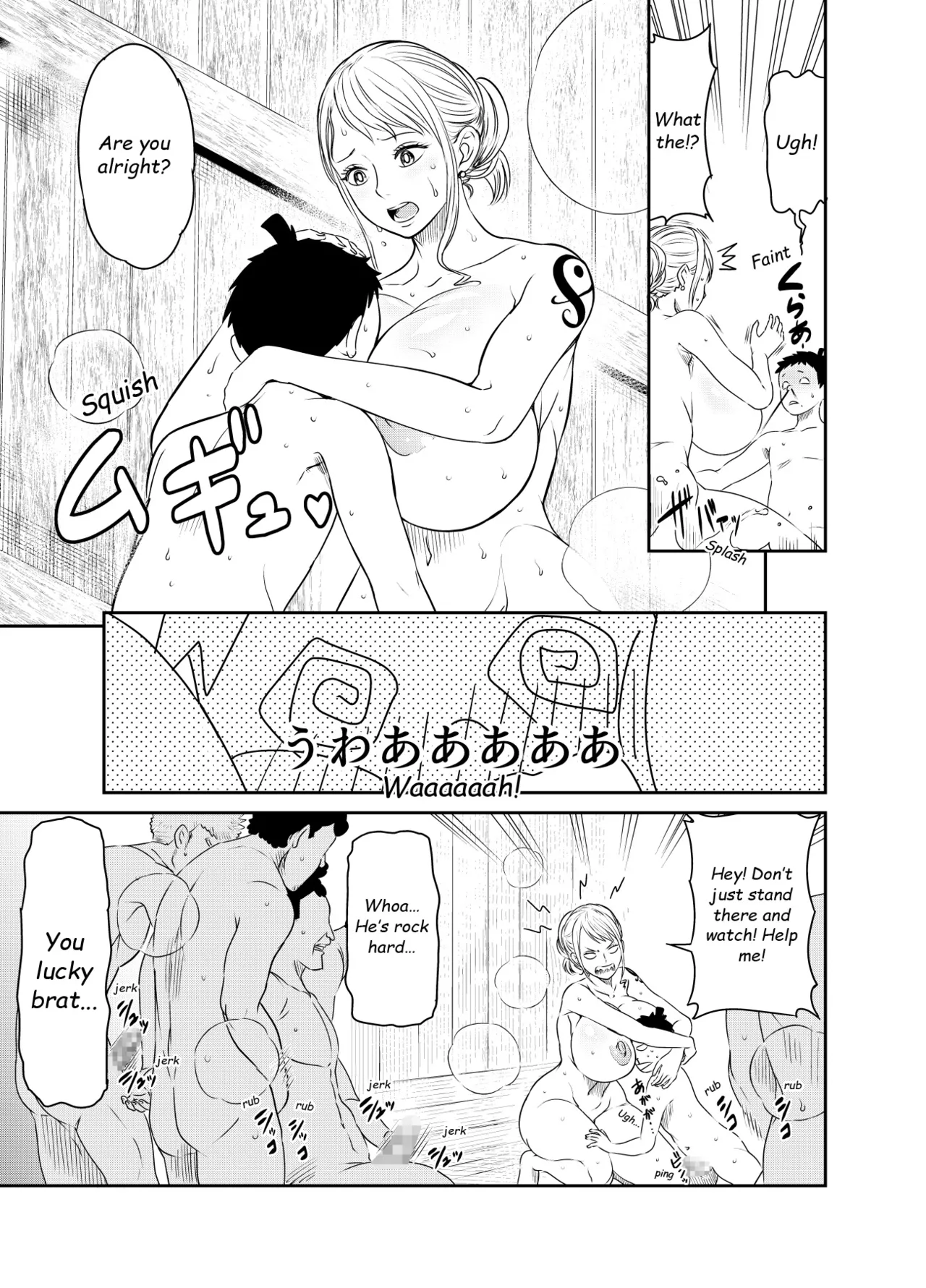 [Osuwaani]Itadaita Mono Desu(One Piece) [English] Page 32