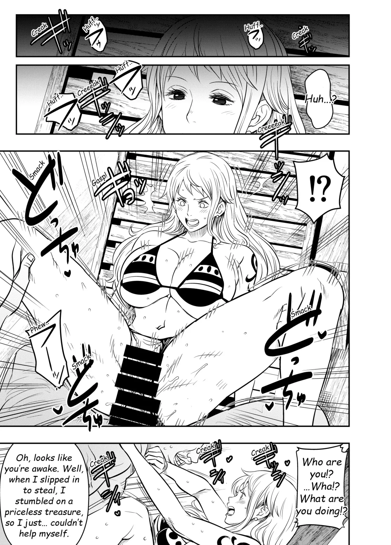 [Osuwaani]Itadaita Mono Desu(One Piece) [English] Page 4