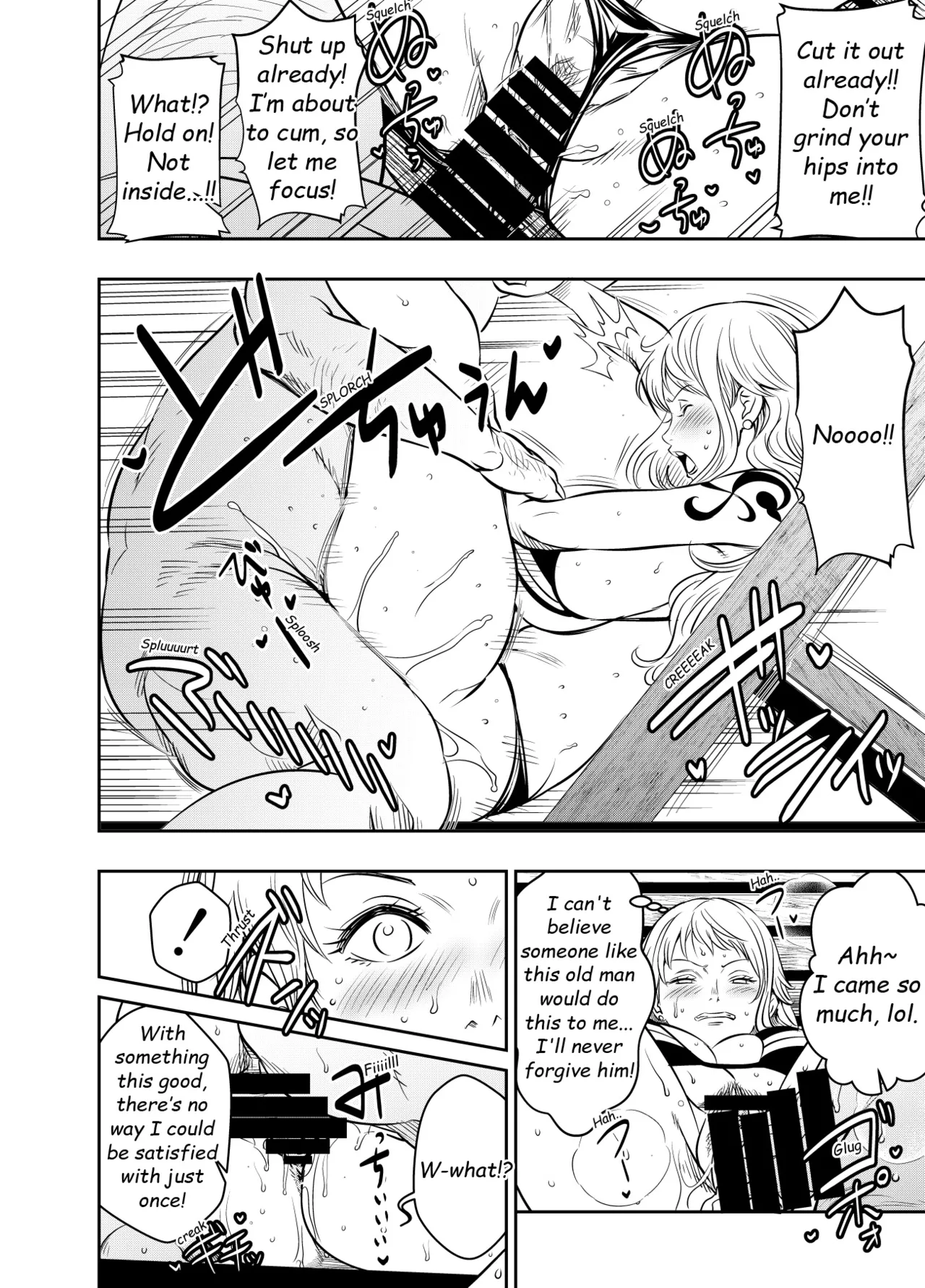 [Osuwaani]Itadaita Mono Desu(One Piece) [English] Page 5