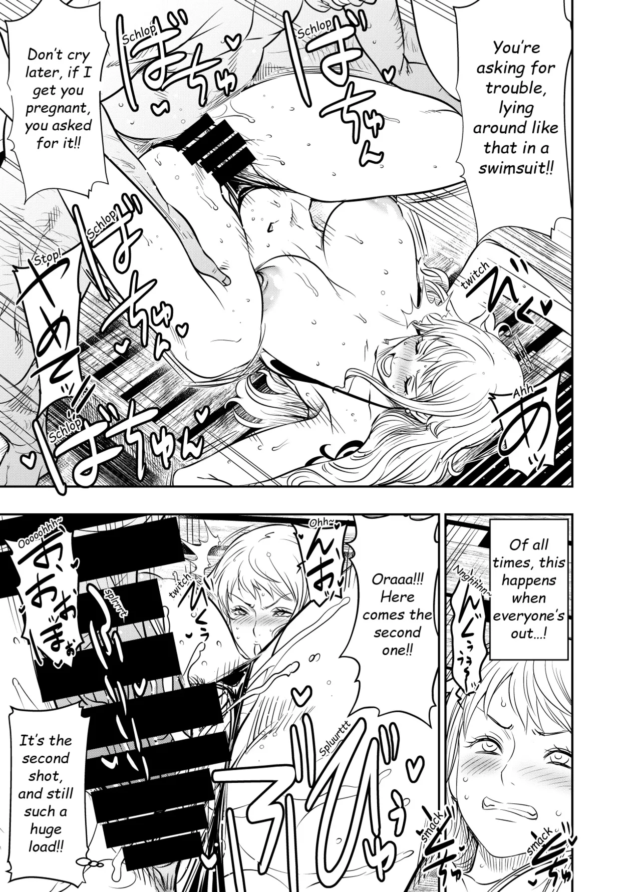 [Osuwaani]Itadaita Mono Desu(One Piece) [English] Page 6